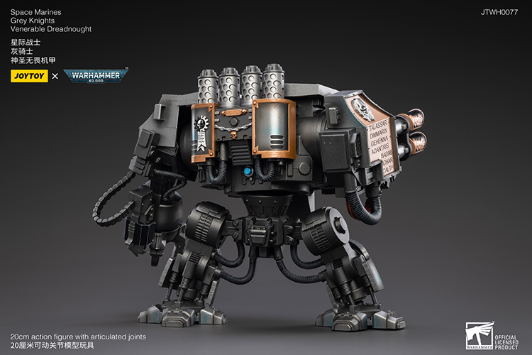 JoyToy WH40K Space Marine Grey Knights Venerable Dreadnought