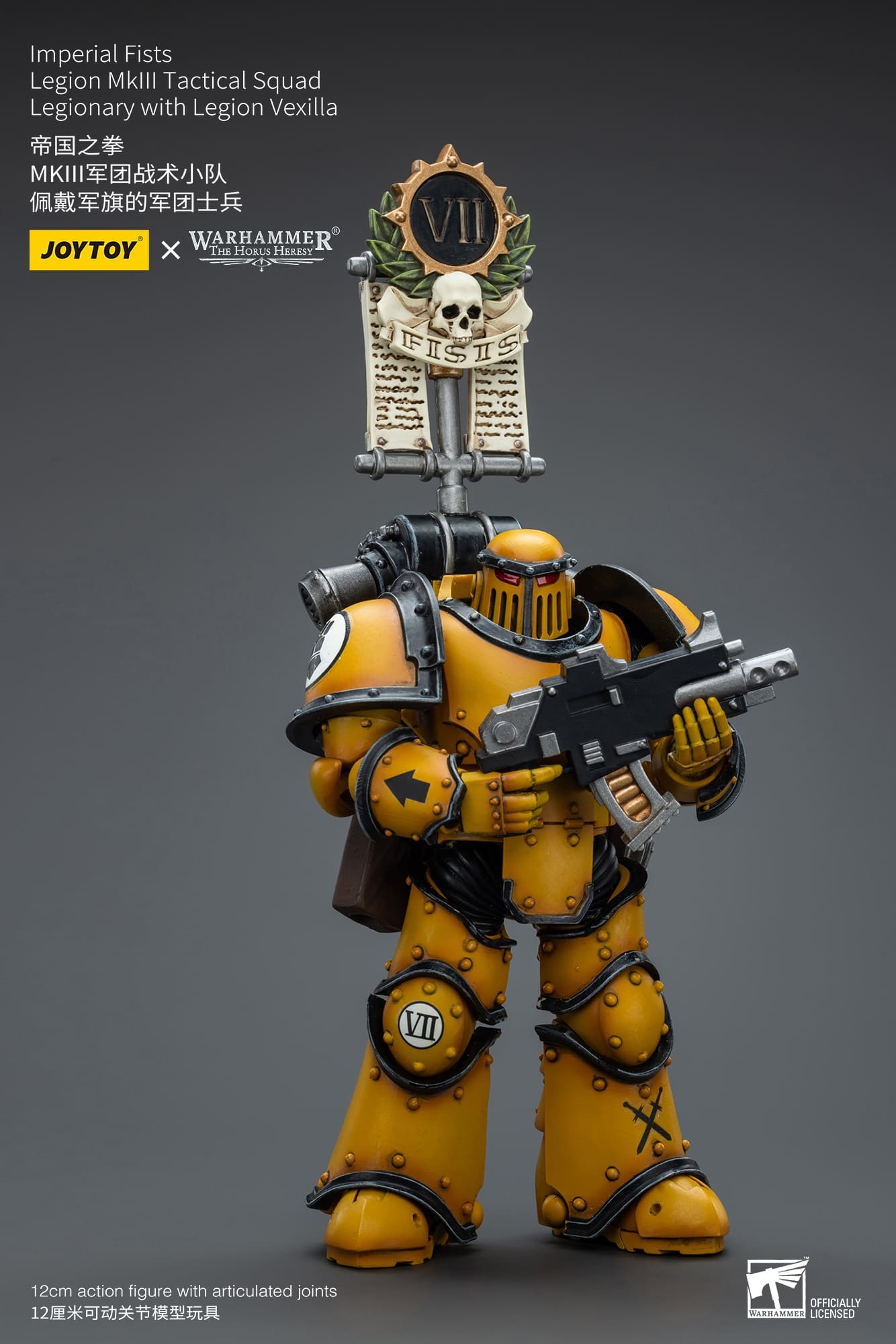 JoyToy WH40K Imperial Fists Legion MKIII Tactical Squad Legionary with Legion Vexilla
