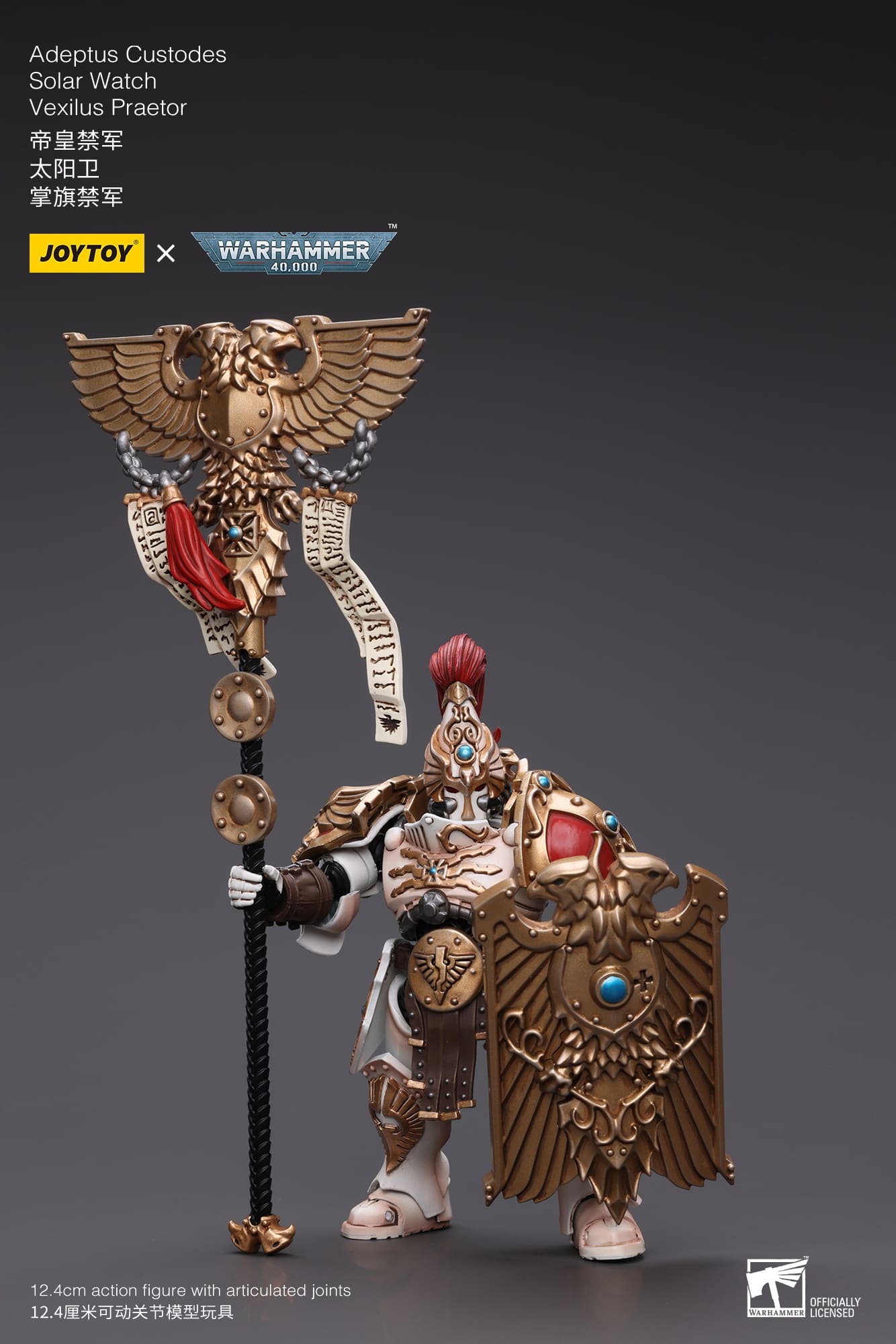 JOYTOY WH40K Adeptus Custodes Solar Watch Vexilus Praetor