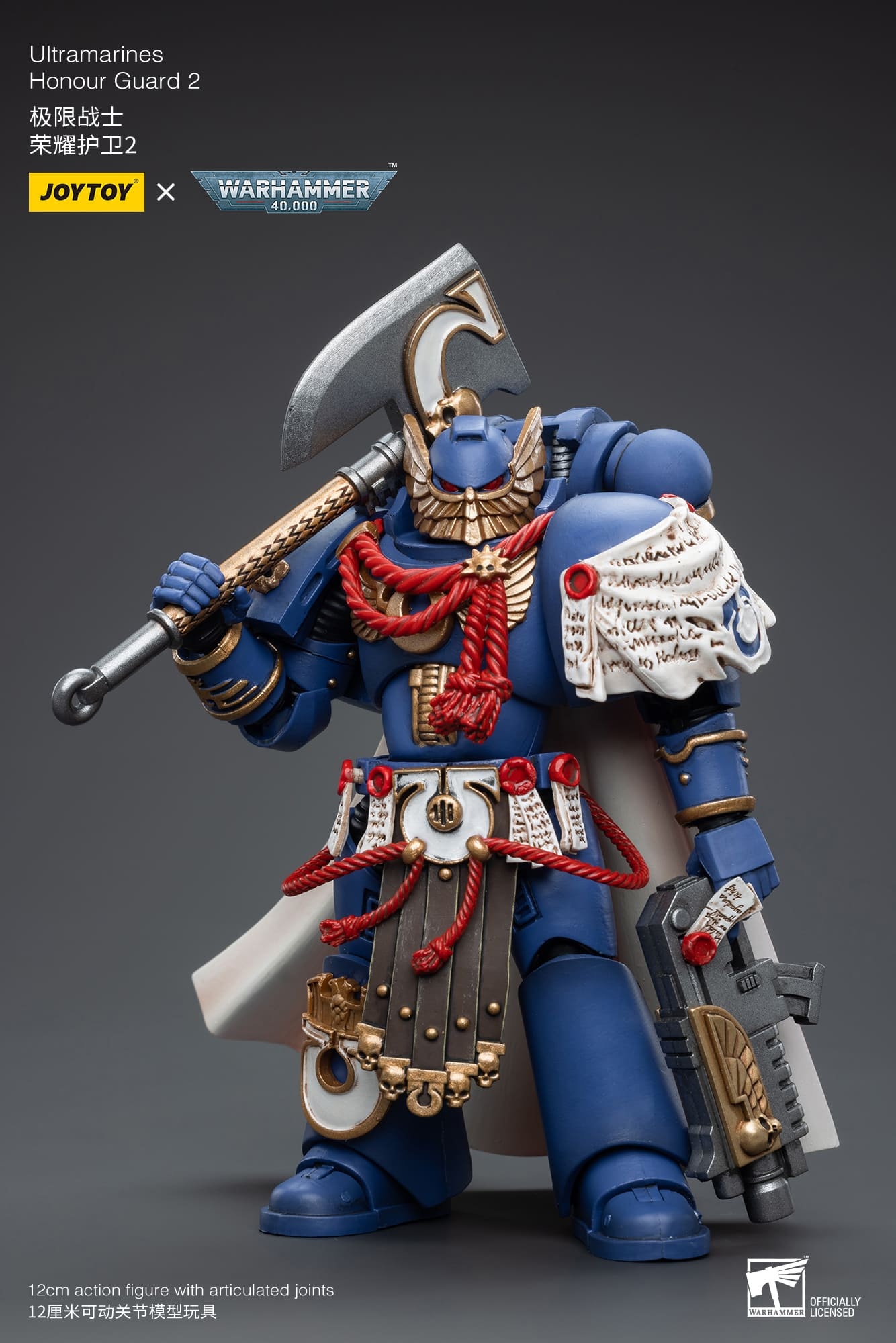 JoyToy WH40K Ultramarines Honour Guard Set of 4