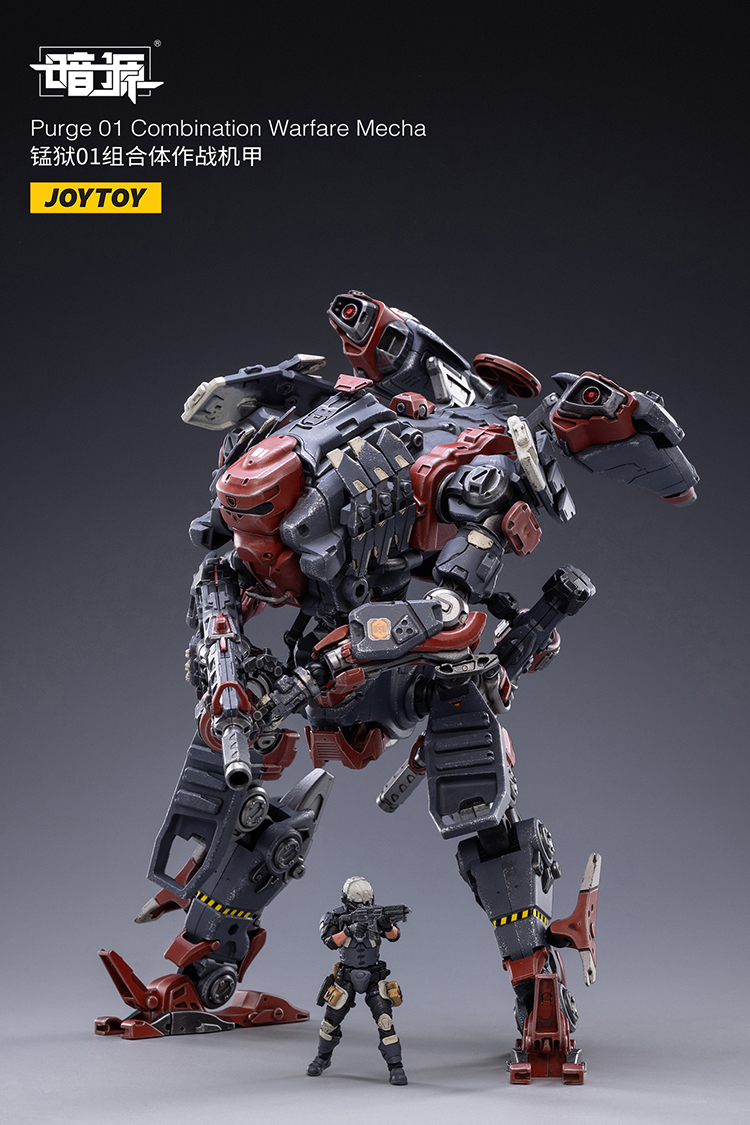 美品　JOYTOY 暗源　PRUGE01 JoyToy Dark Source Purge 01 Combination Warfare Mecha – Joytoy