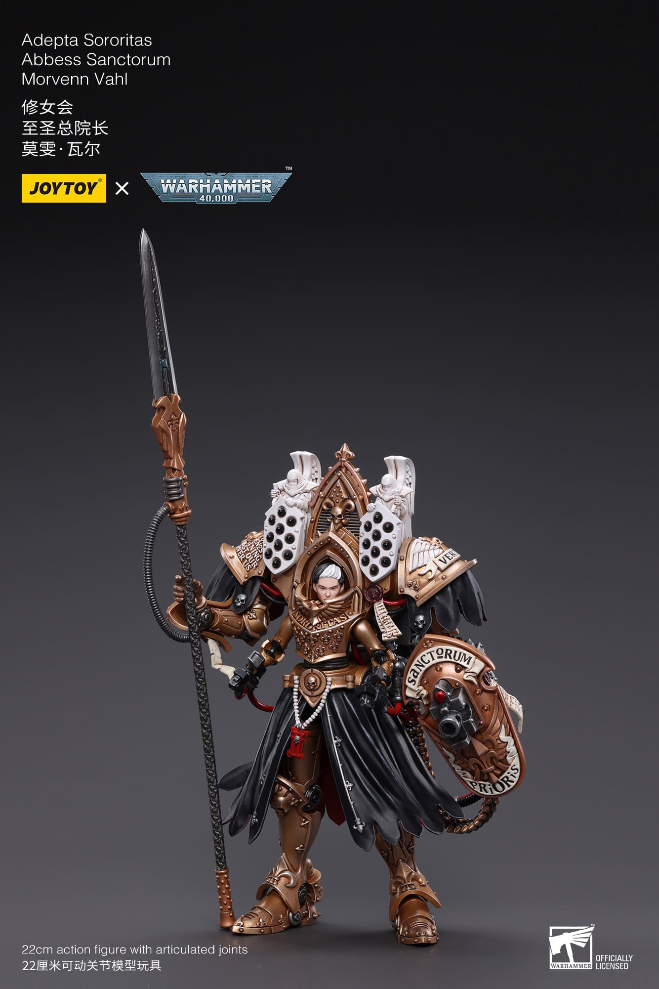 JoyToy WH40K WH40K Adepta Sororitas Abbess Sanctorum Morvenn Vahl