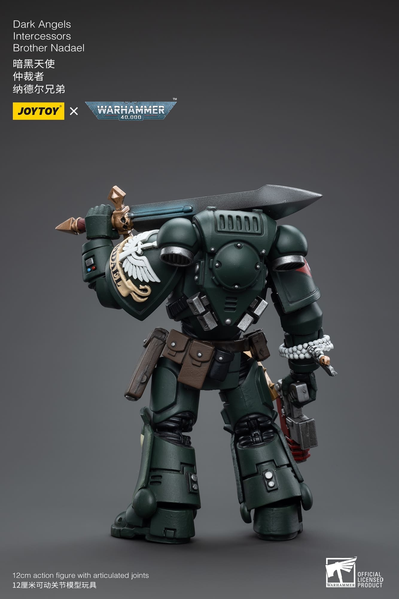 JoyToy WH40K Dark Angels Intercessors Brother Nadael