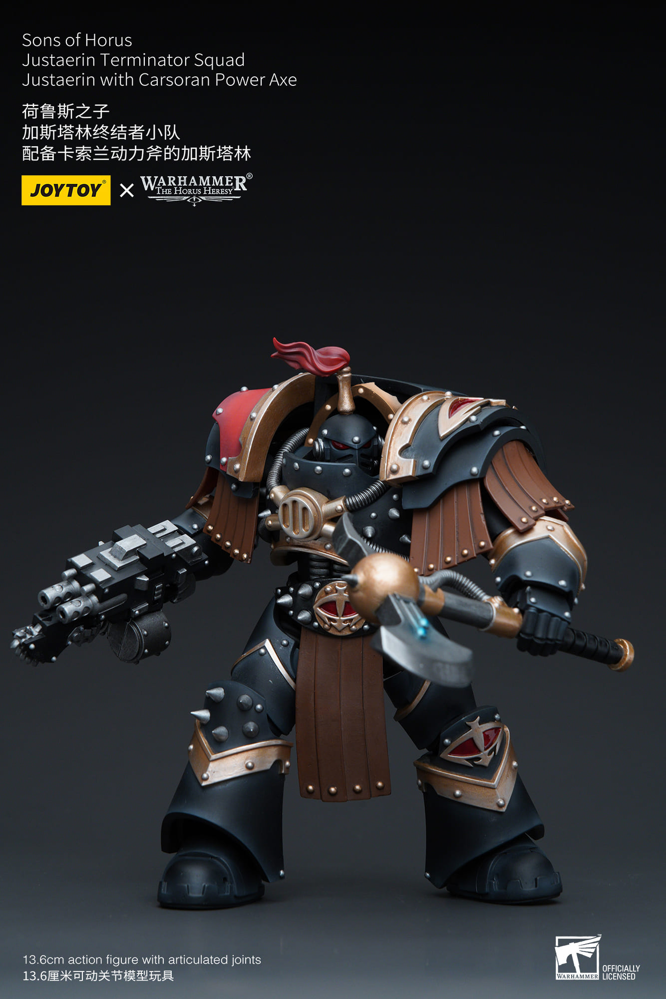 JOYTOY WH40K Sons of Horus Justaerin Terminator Squad Justaerin with Carsoran Power Axe