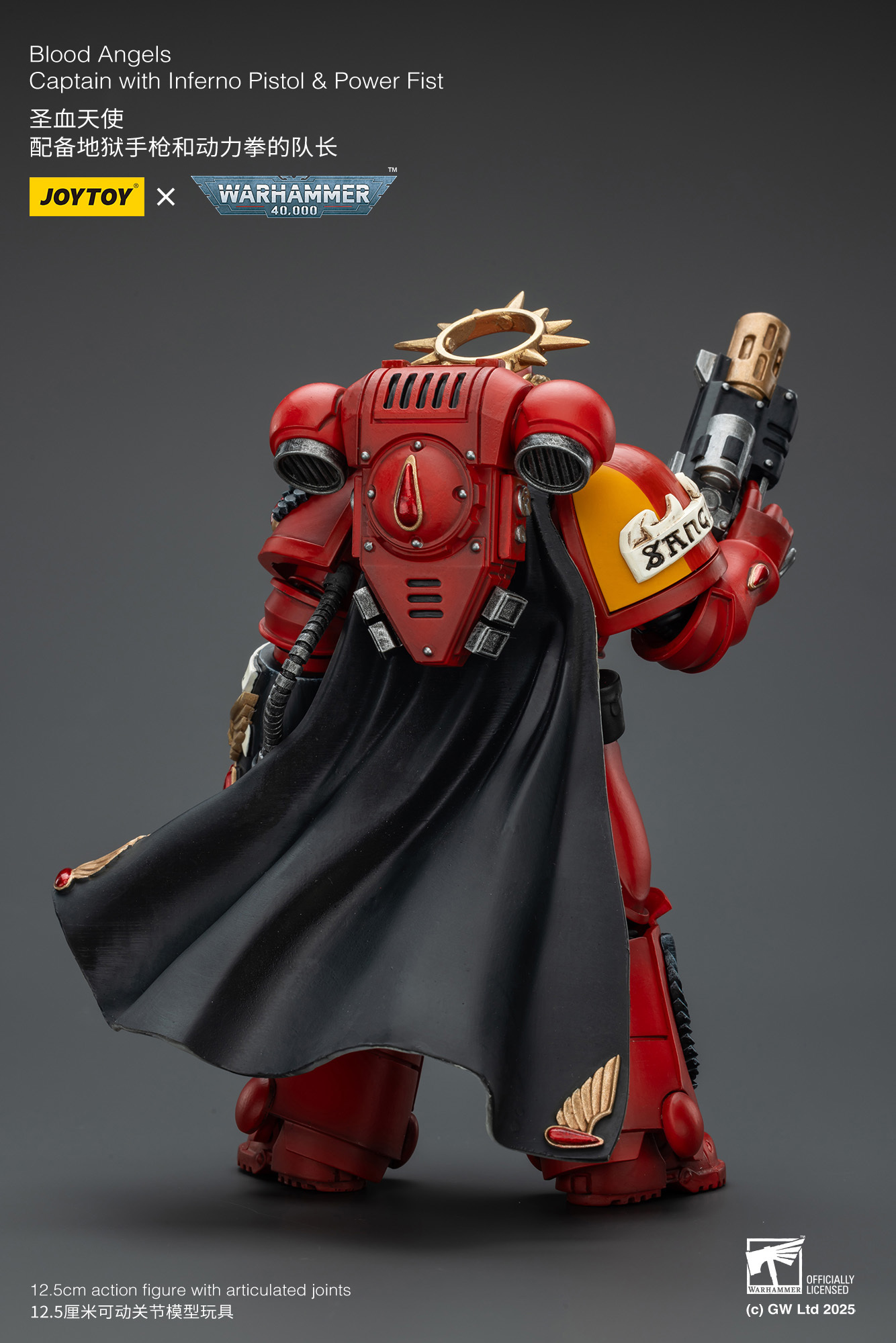 JoyToy WH40K Blood Angels Captain with Inferno Pistol & Power Fist