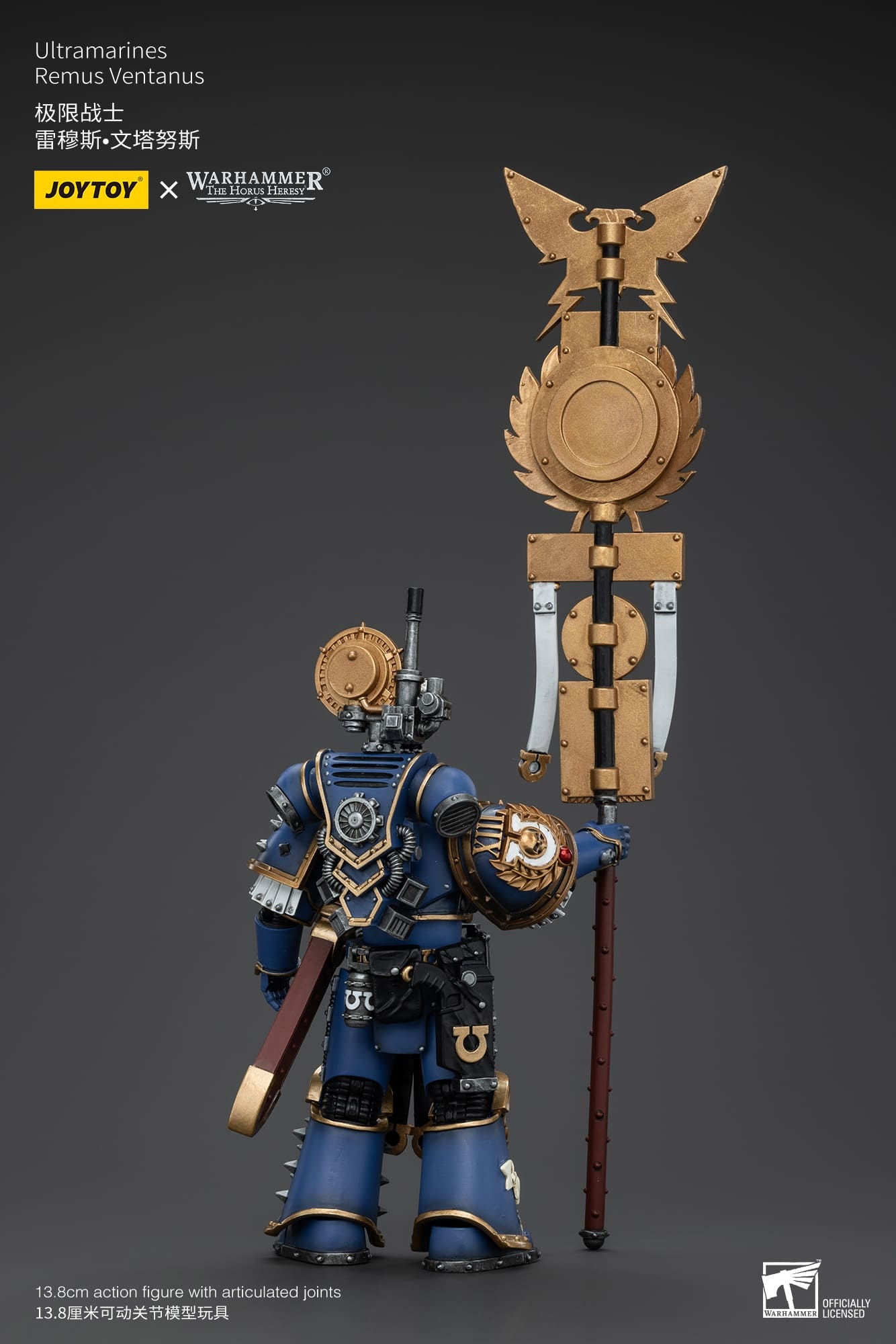 JoyToy WH40K Ultramarines Remus Ventanus