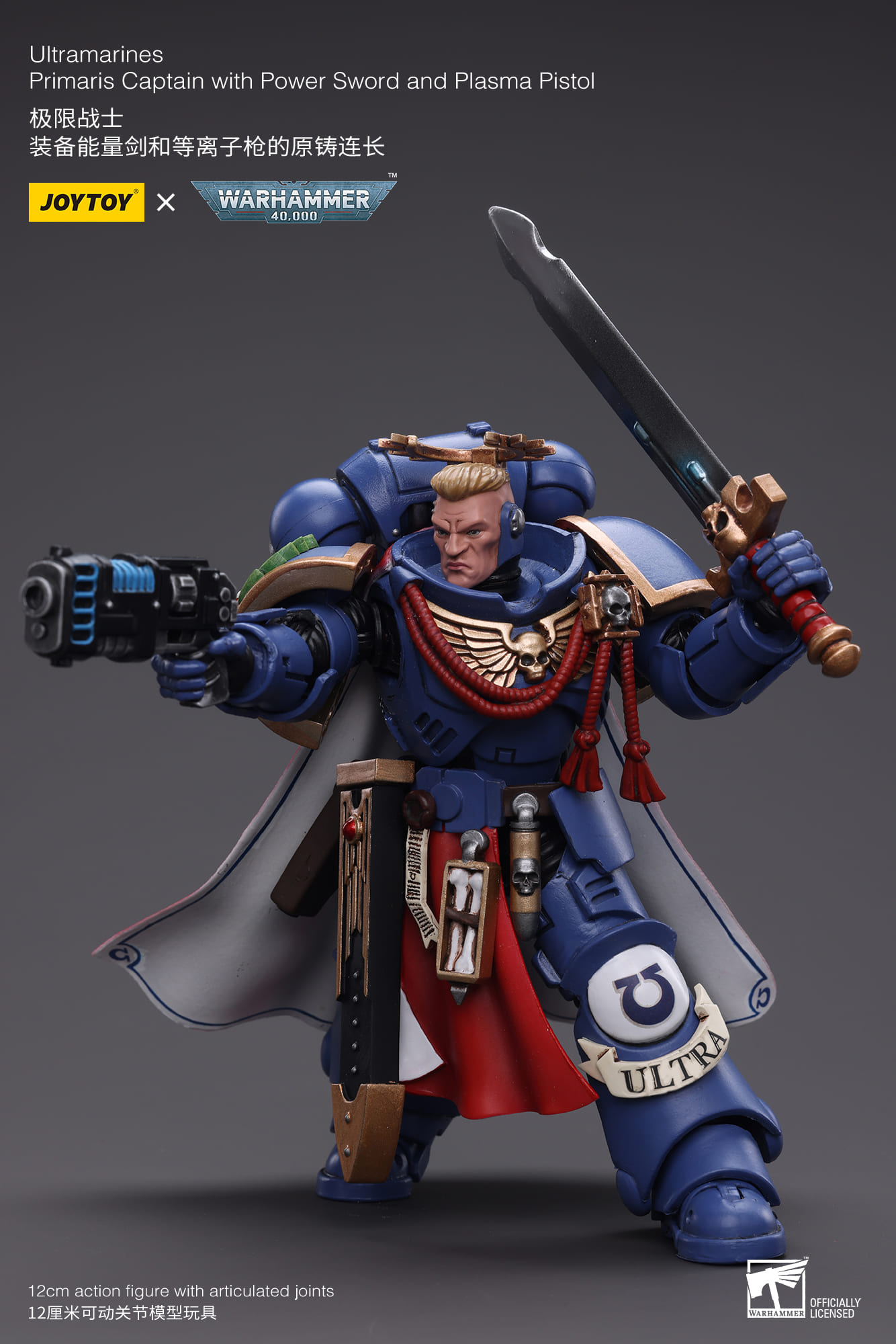 JoyToy WH40K Ultramarines Primaris Captain with Power Sword and