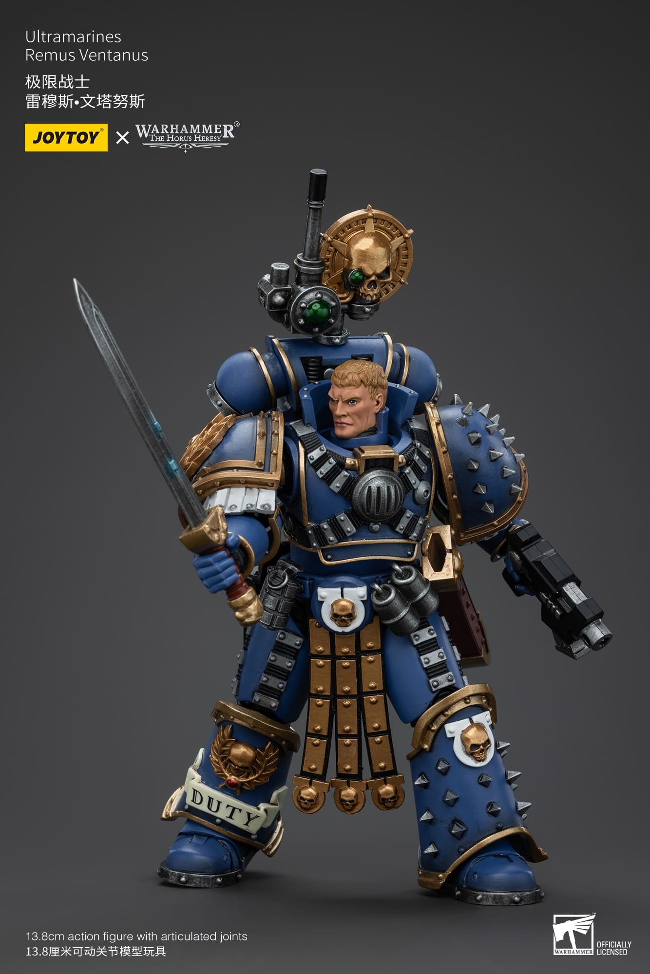 JoyToy WH40K Ultramarines Remus Ventanus