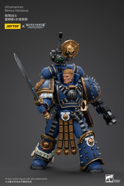 JoyToy WH40K Ultramarines Remus Ventanus