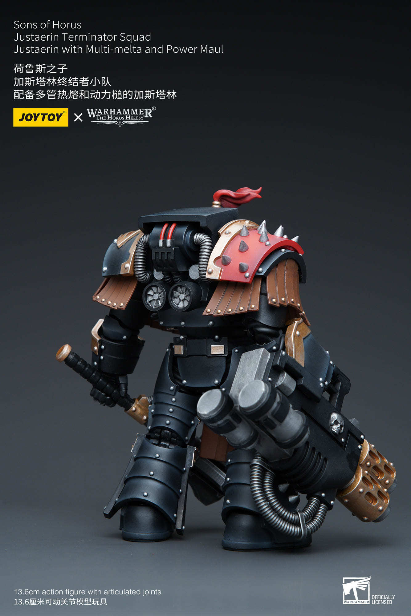 JOYTOY WH40K Sons of Horus Justaerin Terminator Squad Justaerin with Multi-melta and Power Maul