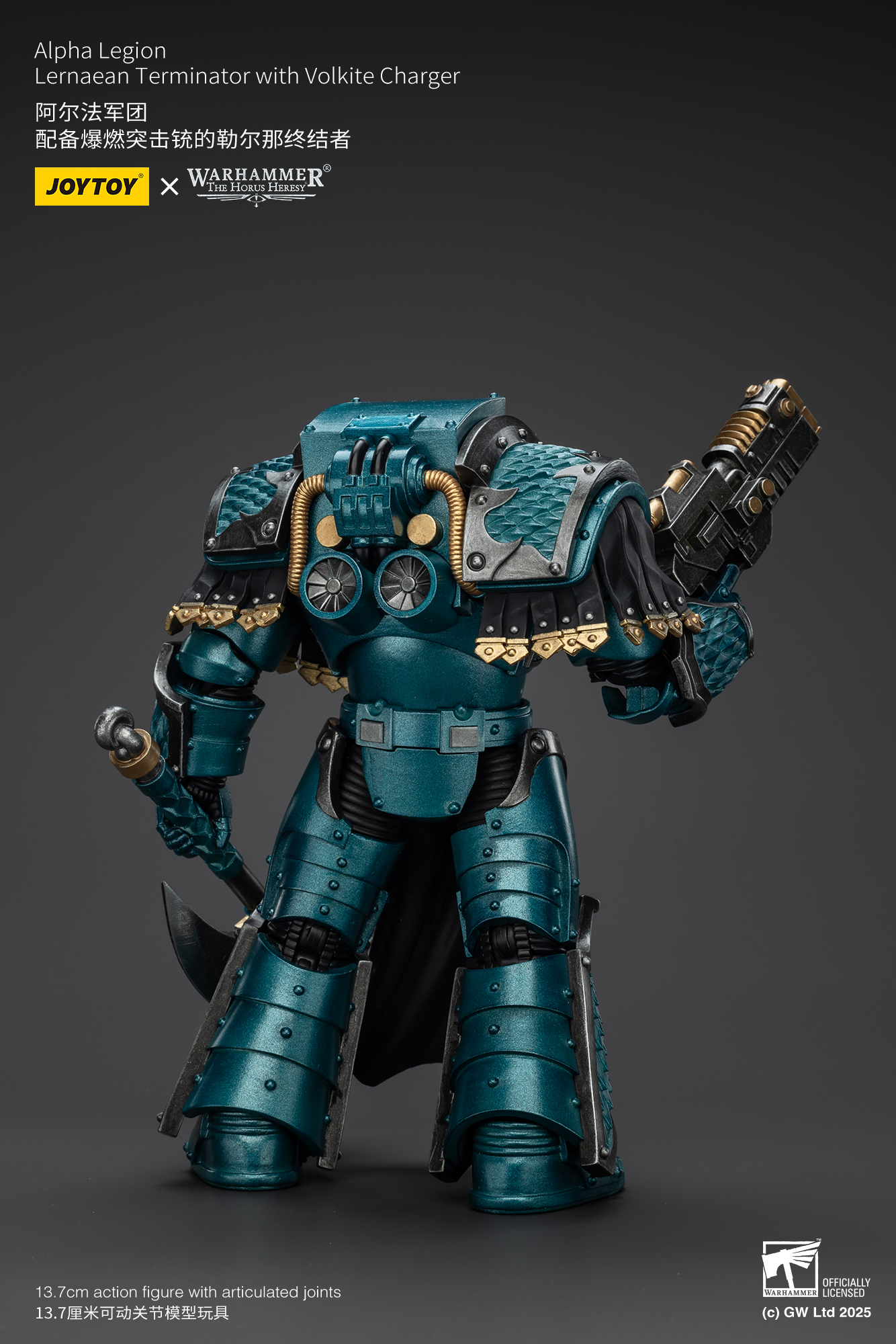 JoyToy WH40K The Horus Heresy Alpha Legion Lernaean Terminator with Volkite Charger