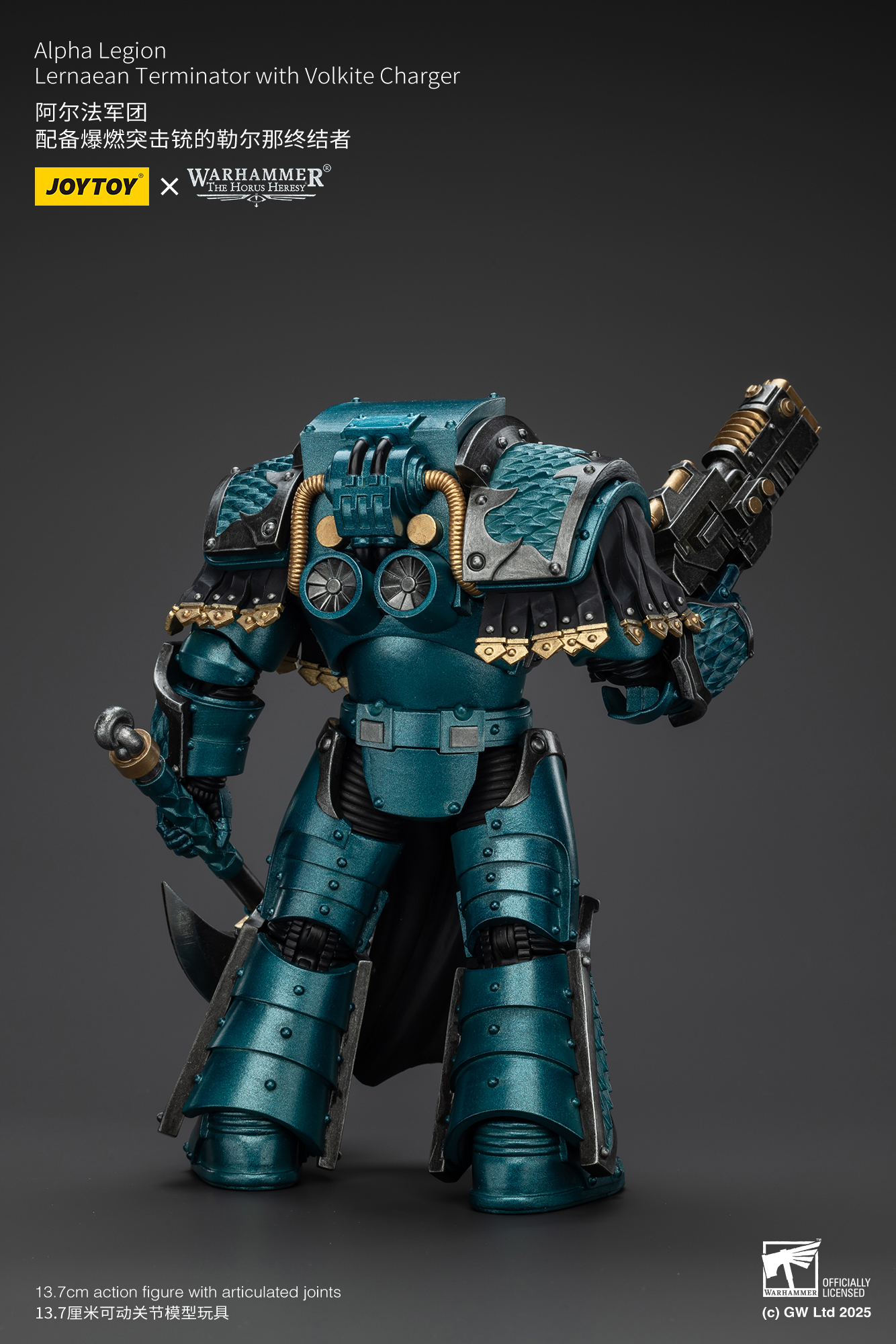 JoyToy WH40K The Horus Heresy Alpha Legion Lernaean Terminator with Volkite Charger