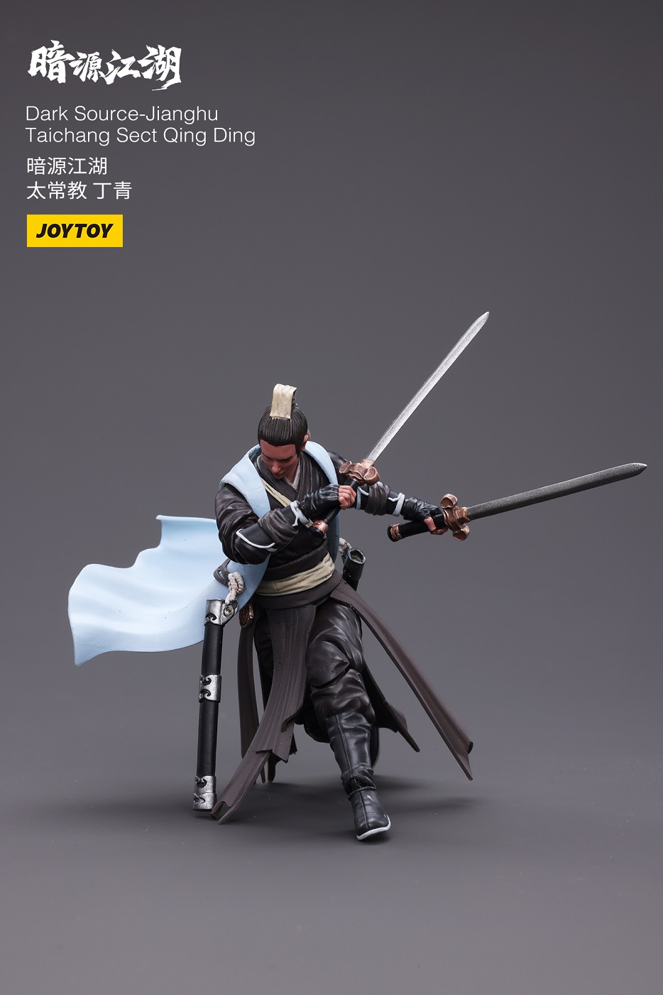 JoyToy Dark Source JiangHu Taichang Sect Qing Ding – Joytoy Figure
