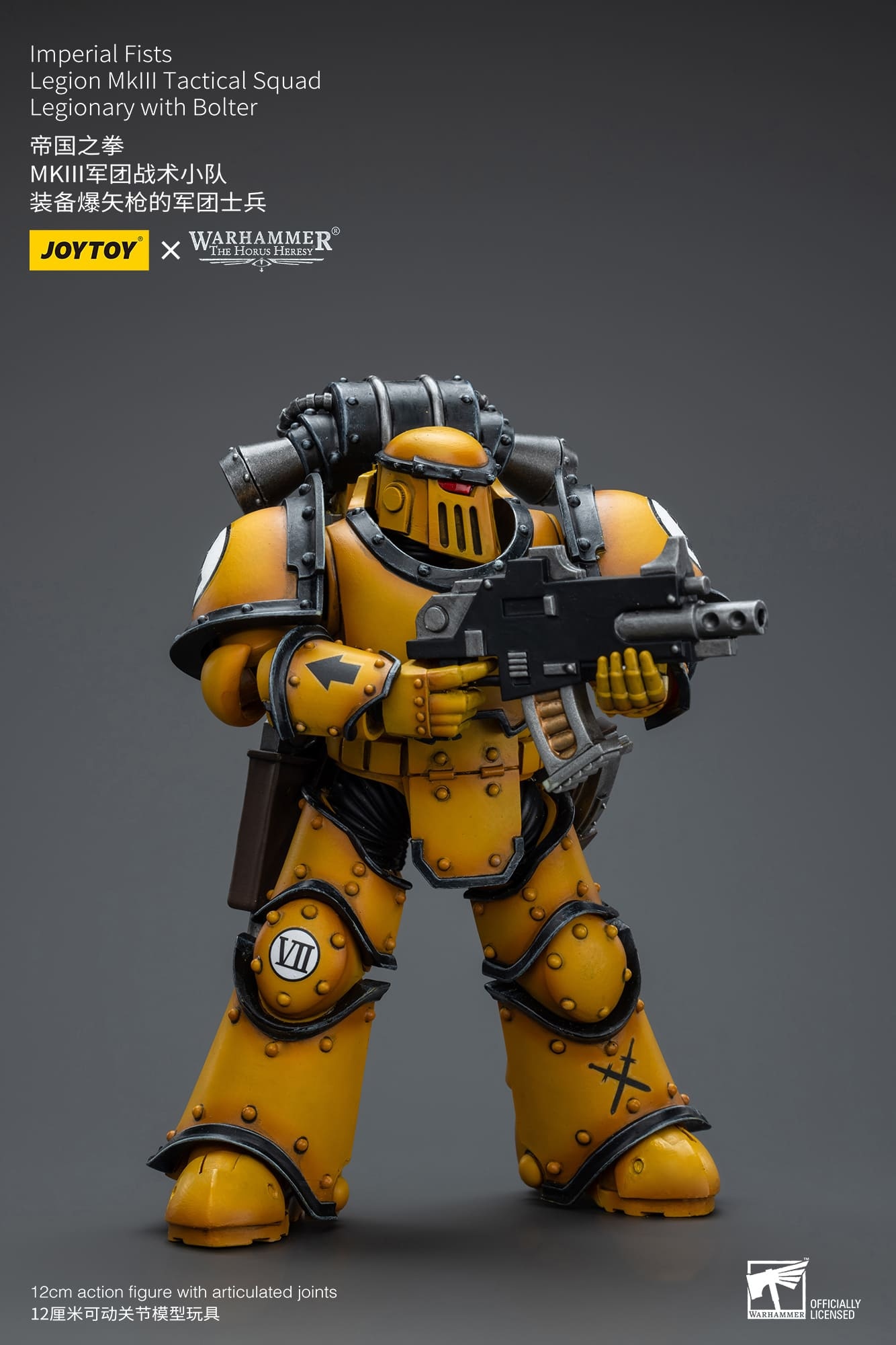 JoyToy WH40K Imperial Fists Legion MKIII Tactical Squad Legionary with Bolter