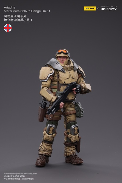 JoyToy Infinity Corvus Belli Ariadna Marauders 5307th Range Unit 1