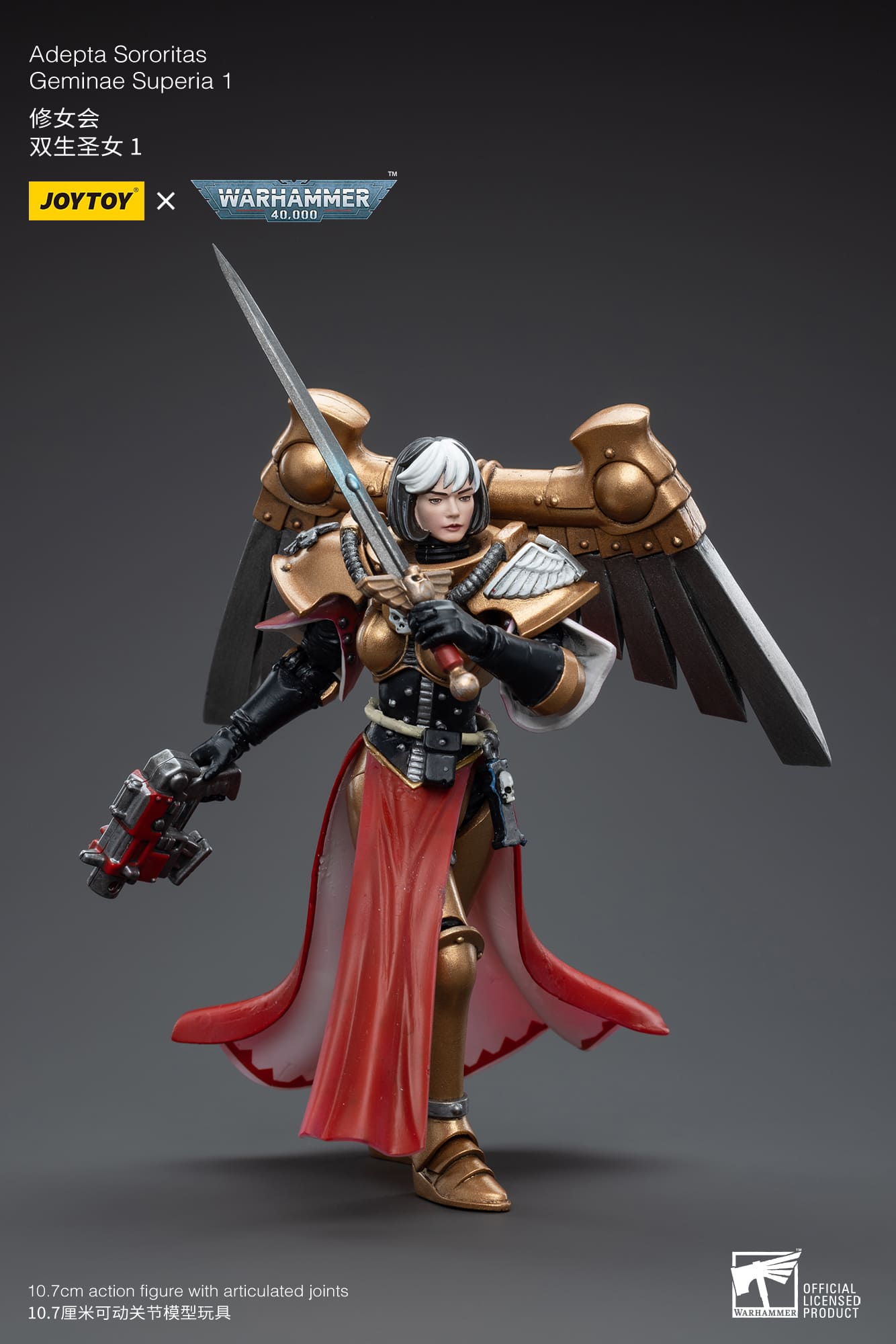 JoyToy WH40K Adepta Sororitas Celestine The Living Saint Set of 3