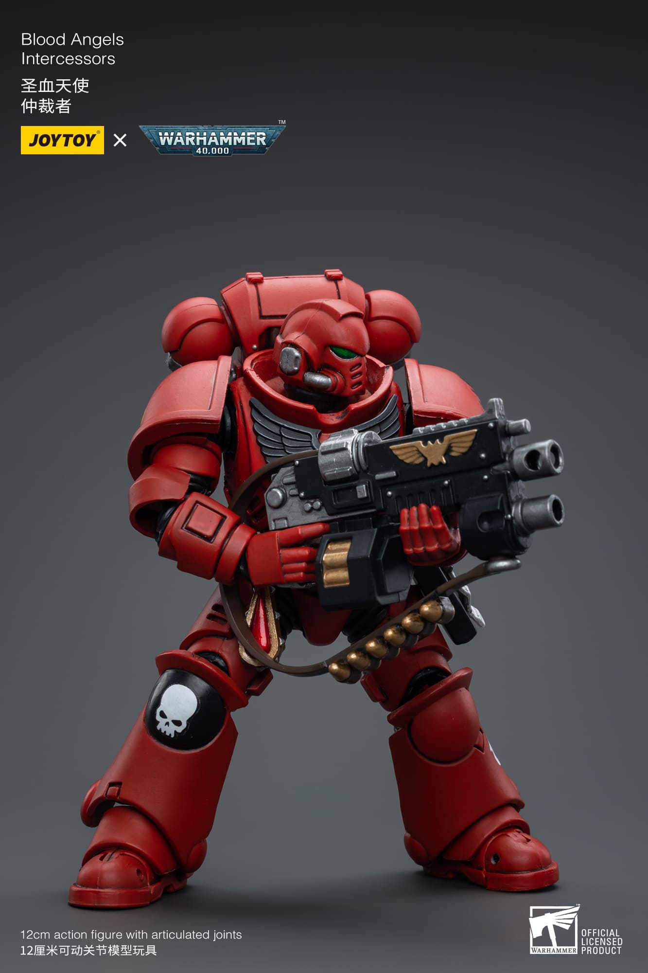 JoyToy WH40K Blood Angels Intercessors 2023 version