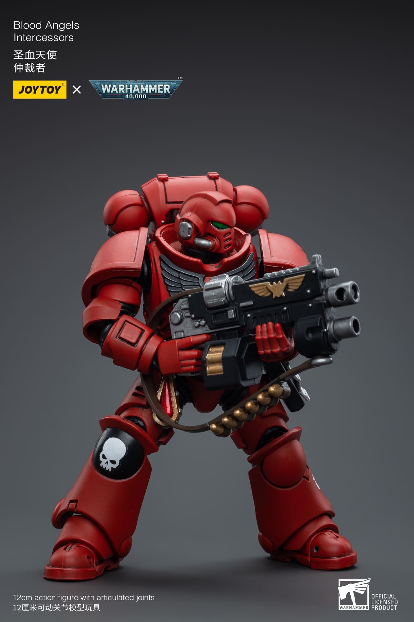 JoyToy WH40K Blood Angels Intercessors 2023 version