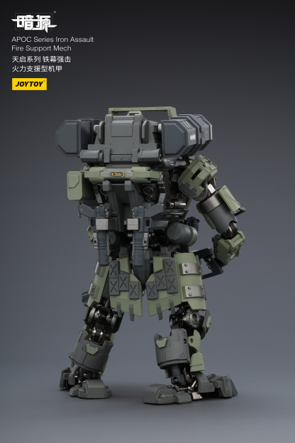 JOYTOY Action Figure Dark Source APOC Series ST Mech