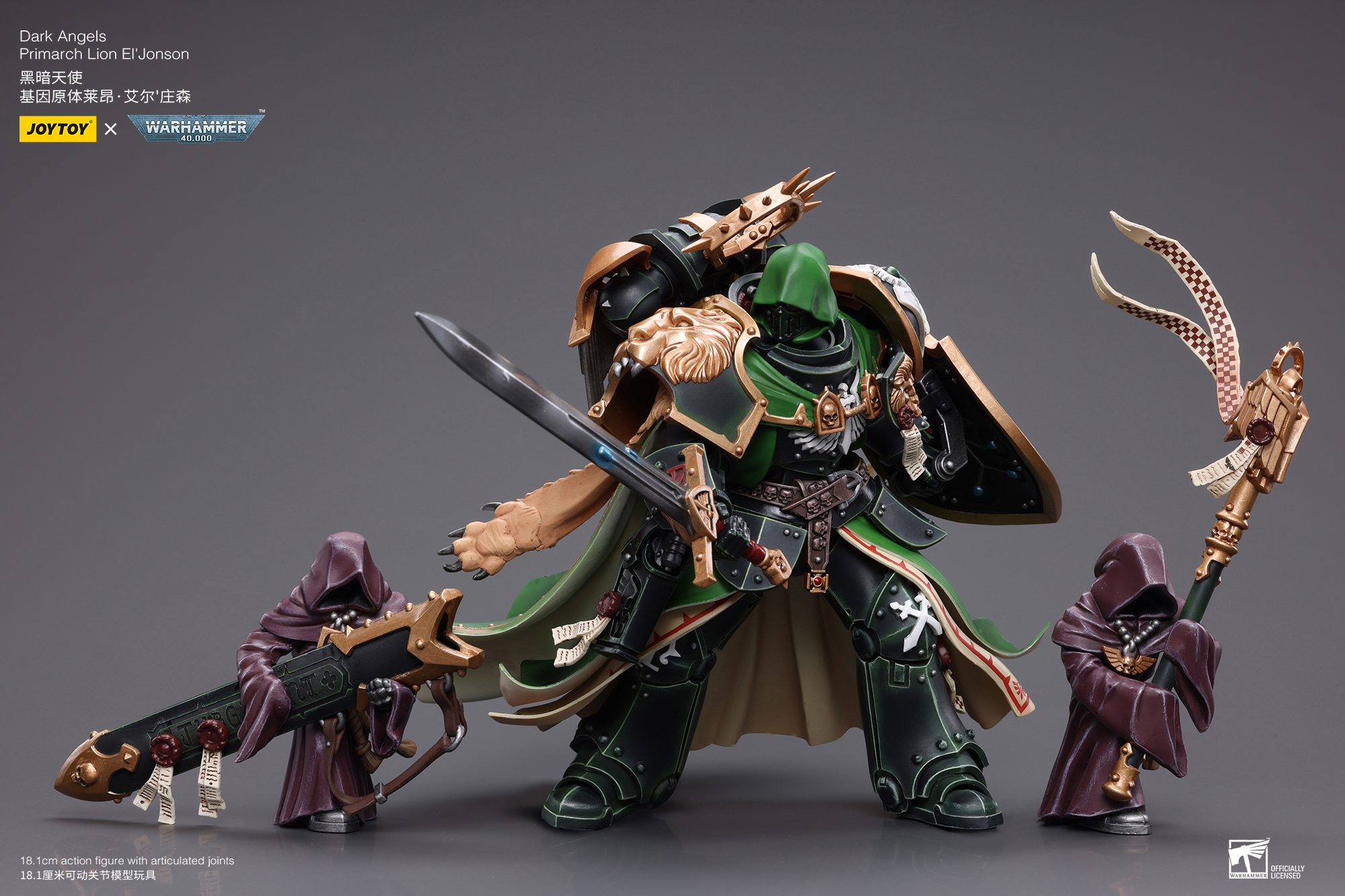 JoyToy WH40K Dark Angels Primarch Lion El‘Jonson