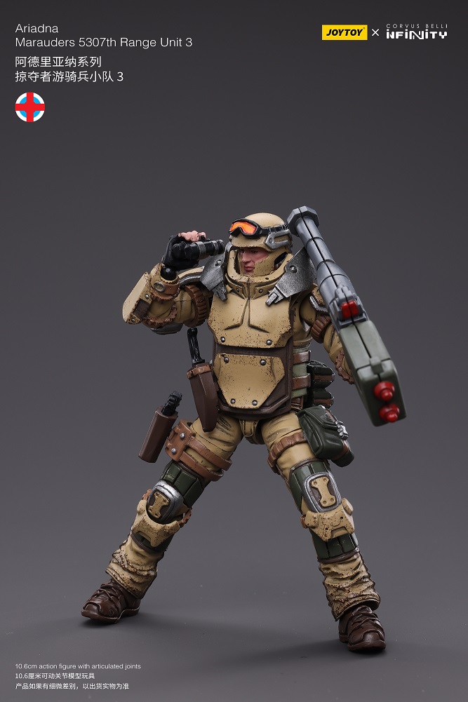 JoyToy Infinity Corvus Belli Ariadna Marauders 5307th Range Set of