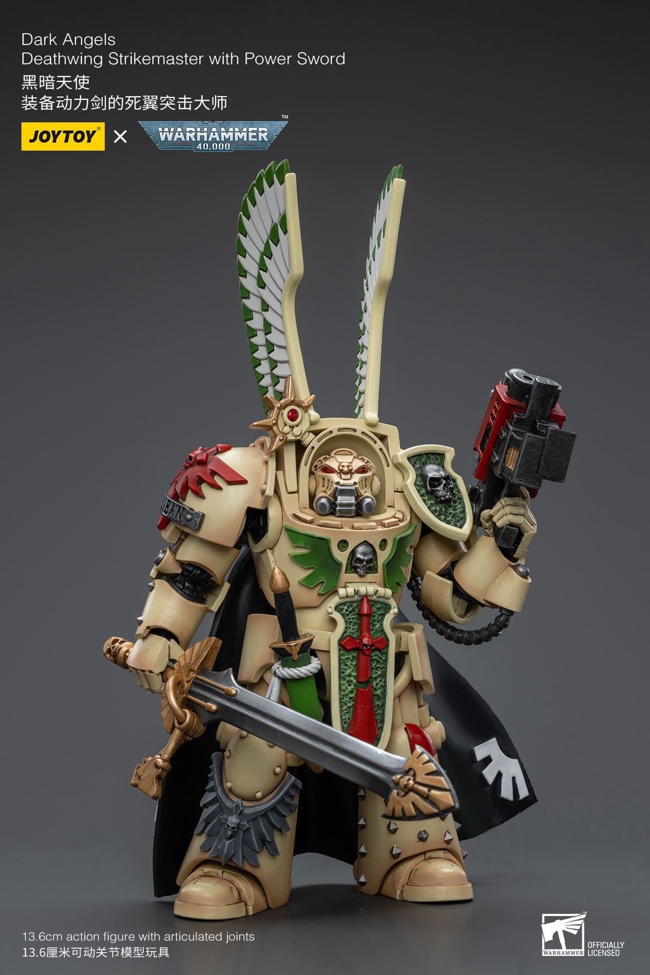 JoyToy WH40K Dark Angels Deathwing Strikemaster with Power Sword