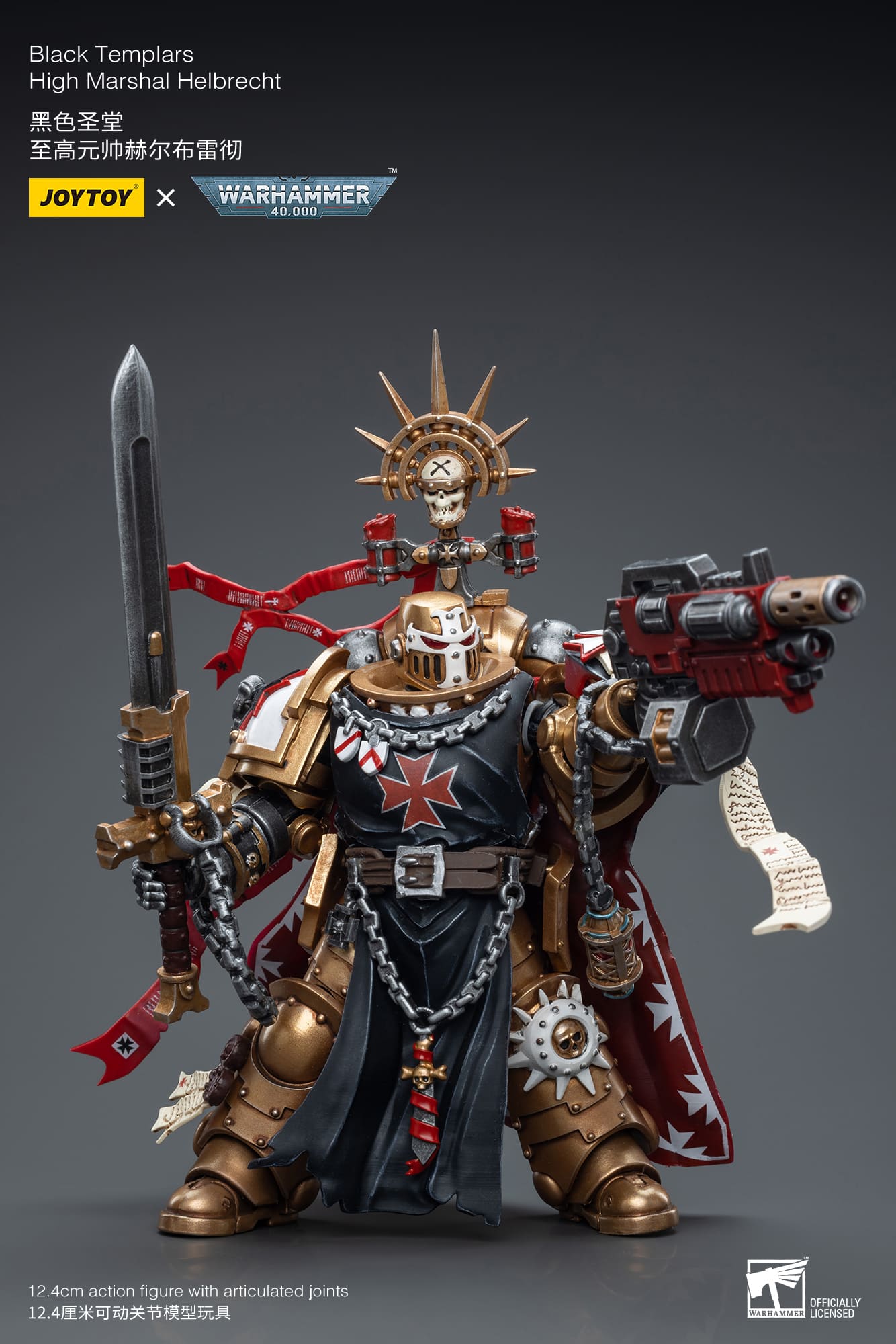 JoyToy WH40K Black Templars High Marshal Helbrecht – Joytoy Figure