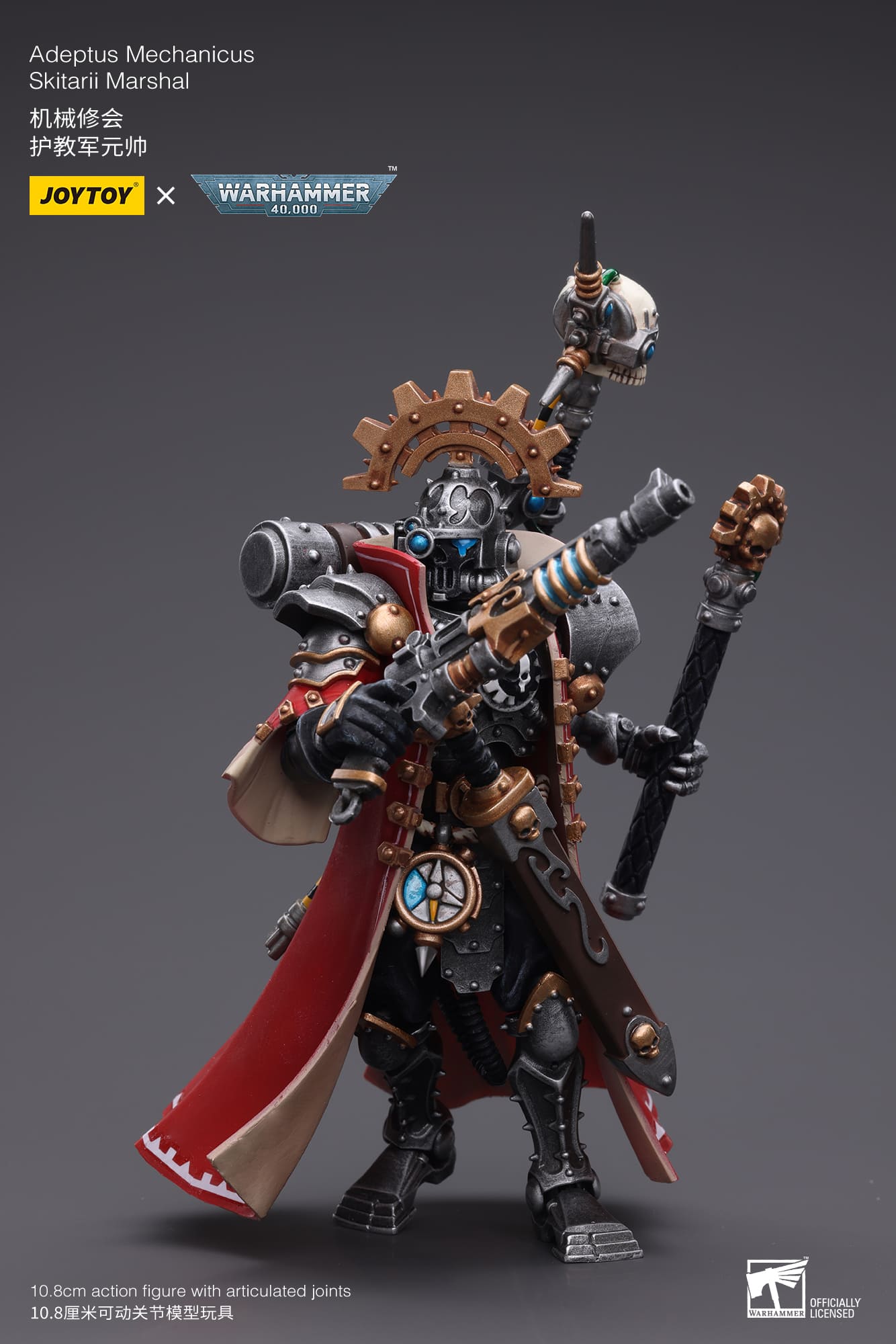 JoyToy WH40K Adeptus Mechanicus Skitarii Marshal