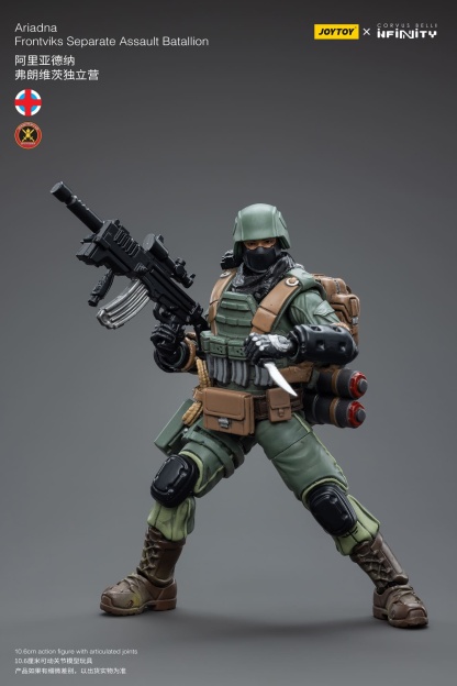 JoyToy Infinity Corvus Belli Ariadna Frontviks Separate Assault