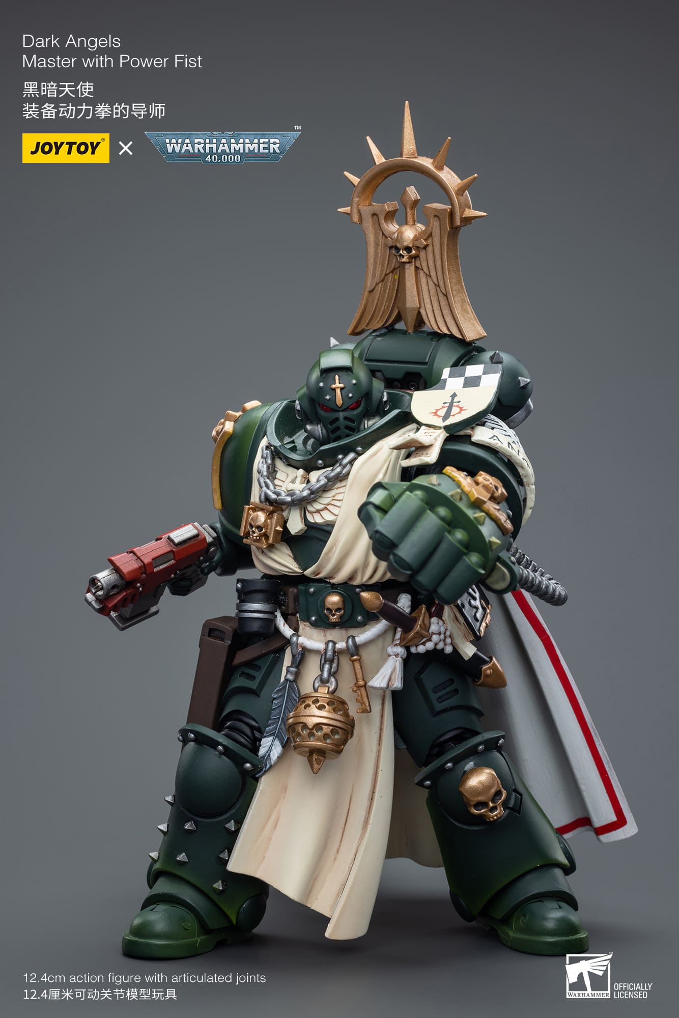 JoyToy WH40K Dark Angels Master with Power Fist