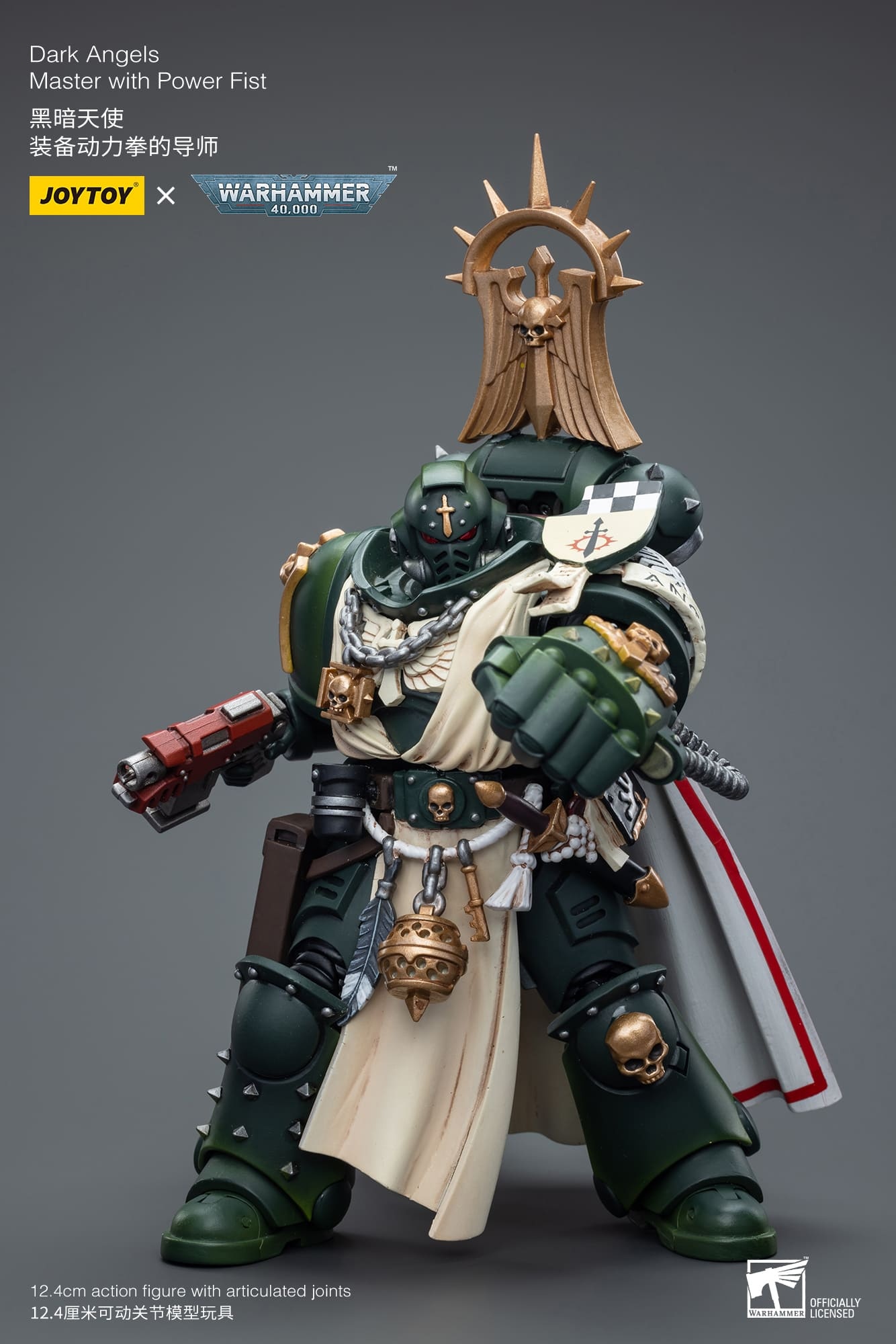 JoyToy WH40K Dark Angels Master with Power Fist