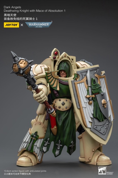 JoyToy WH40K Dark Angels Deathwing Knight with Mace of Absolution 1