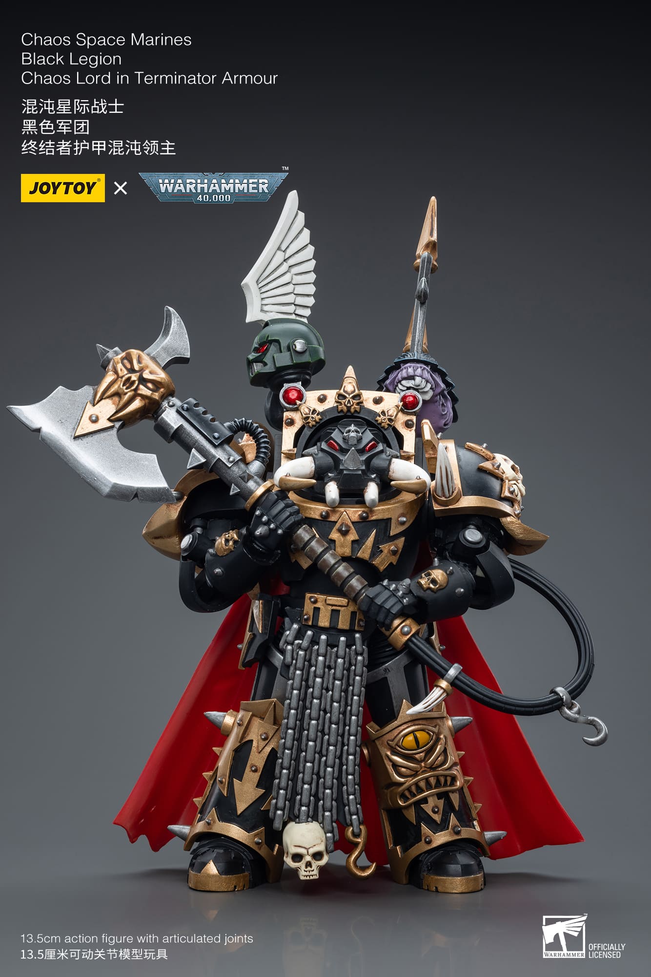 JoyToy WH40K Chaos Space Marines Black Legion Chaos Lord in