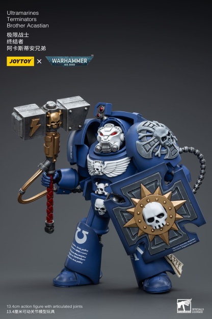 JoyToy WH40K Ultramarines Terminators Set of 6