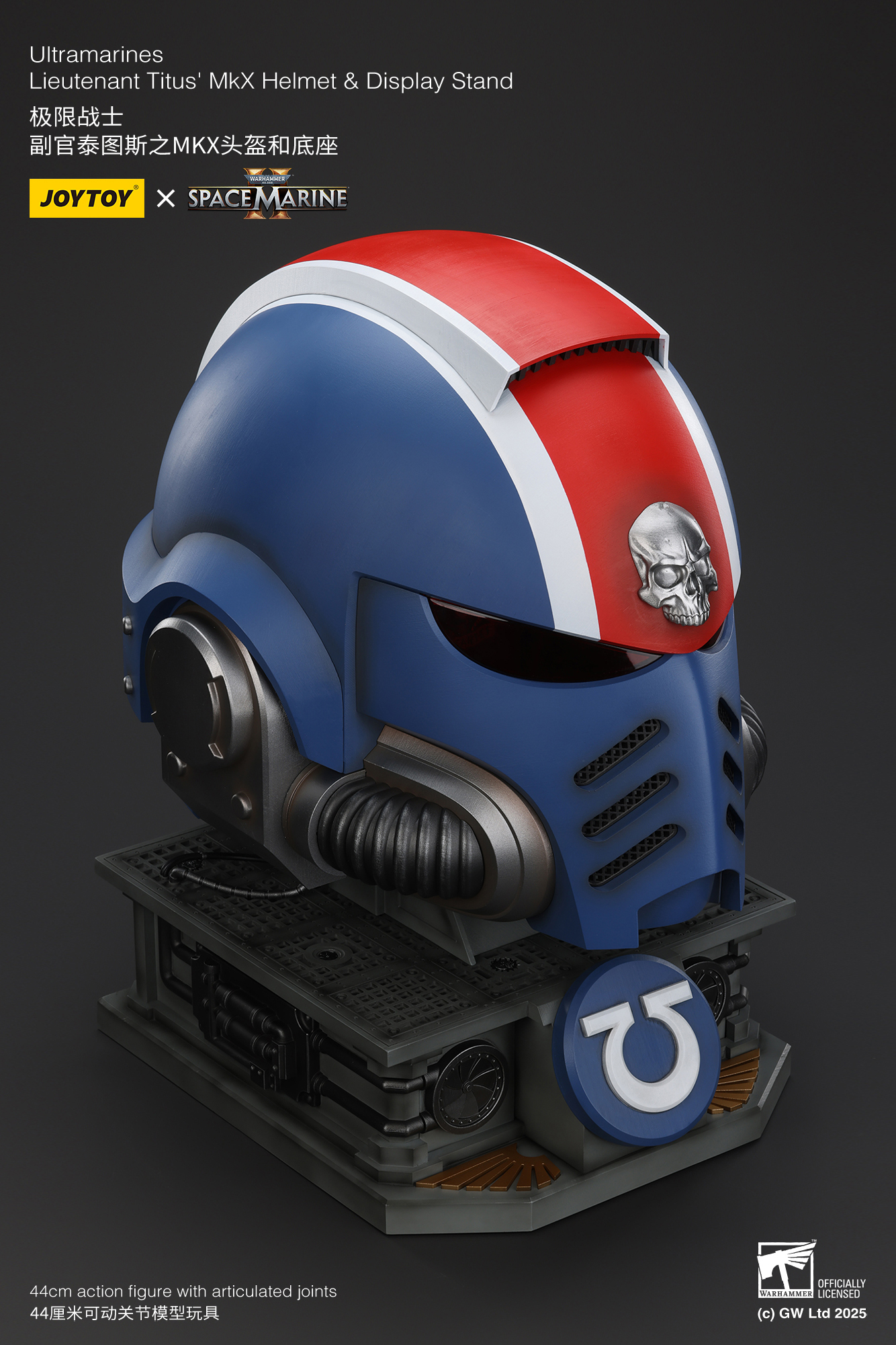 JoyToy WH40K Ultramarines Space Marines II Lieutenant Titus' MKX Helmet & Display Stand