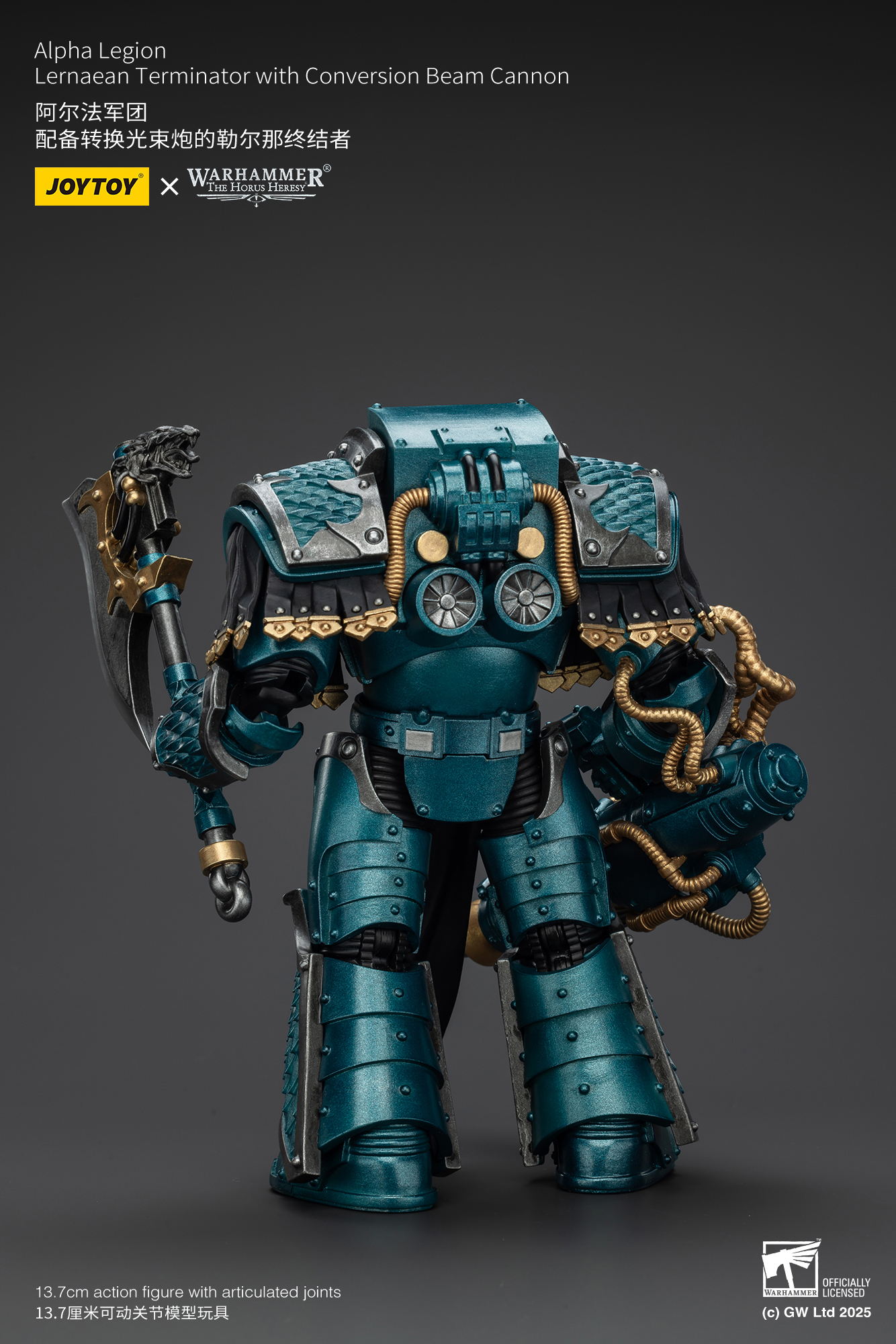 JoyToy WH40K The Horus Heresy Alpha Legion Lernaean Terminator with Conversion Beam Cannon
