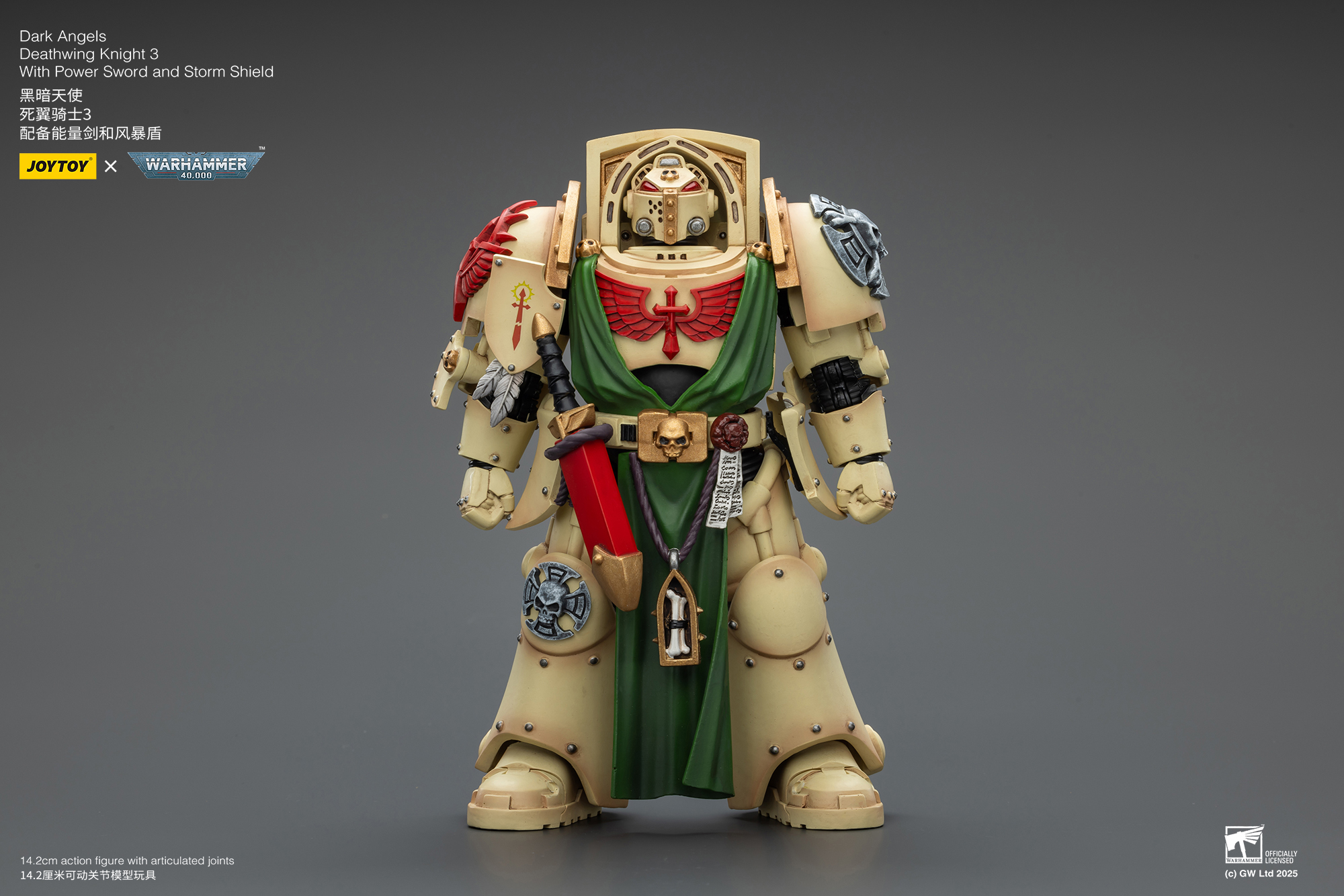 JoyToy WH40K Dark Angels Deathwing Knights