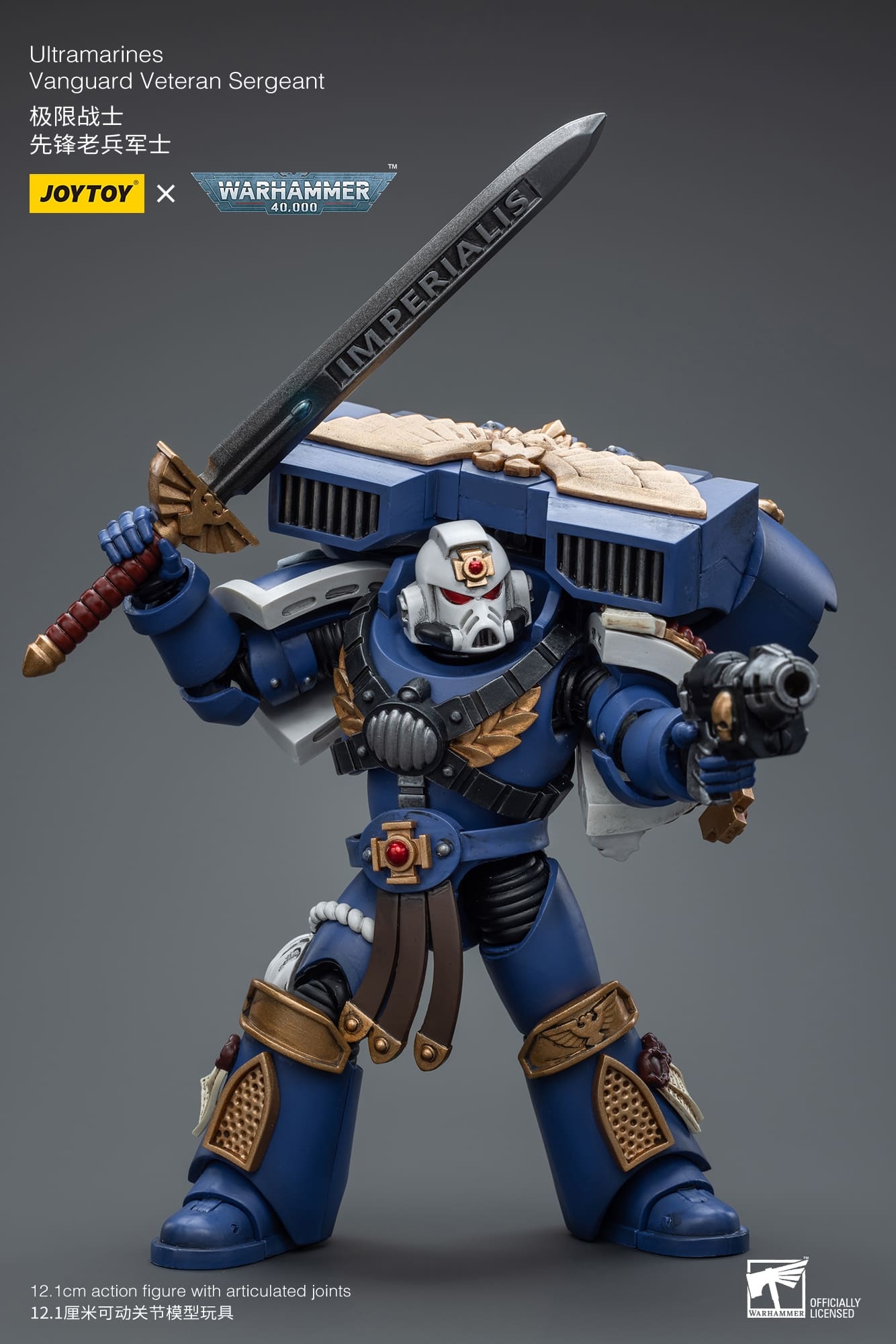 JoyToy WH40K Ultramarines Vanguard Veteran