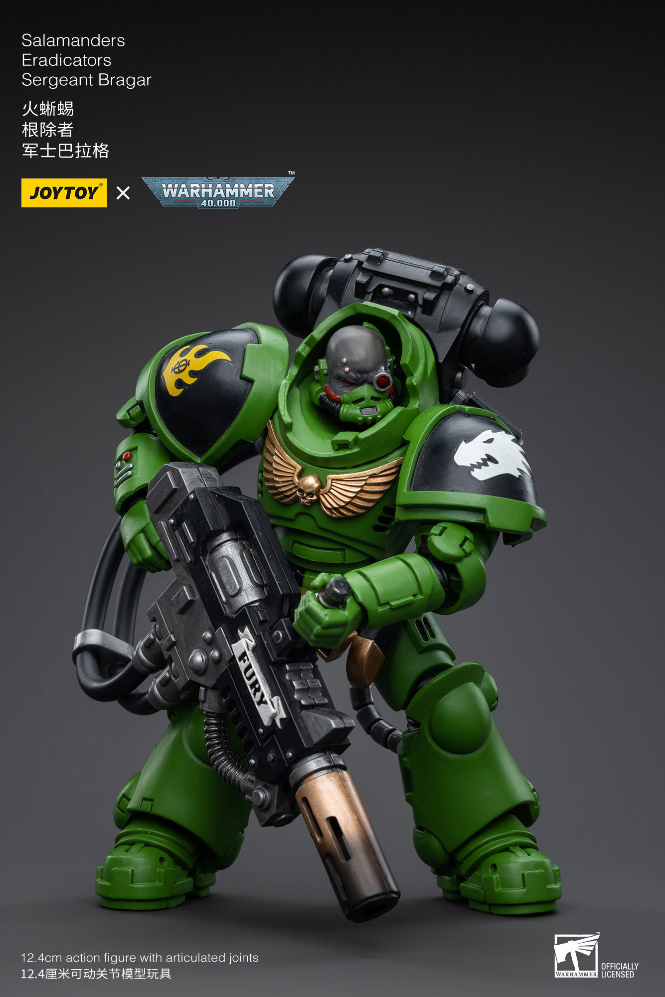 JoyToy WH40K Salamanders Eradicators Sergeant Bragar