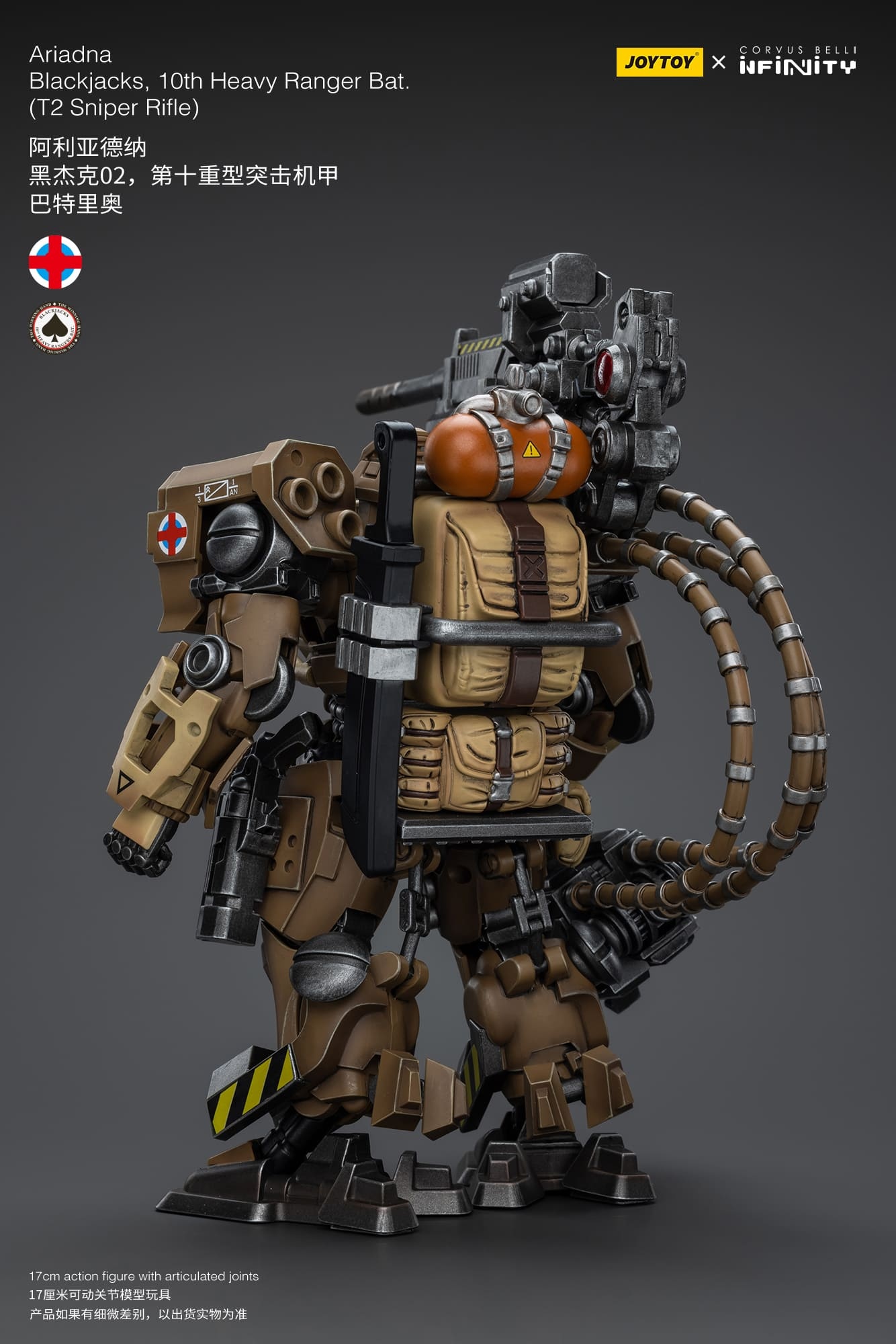 JOYTOY Infinity Corvus Belli Ariadna Blackjacks, 10th Heavy Ranger Bat (T2 Sniper Rifle)