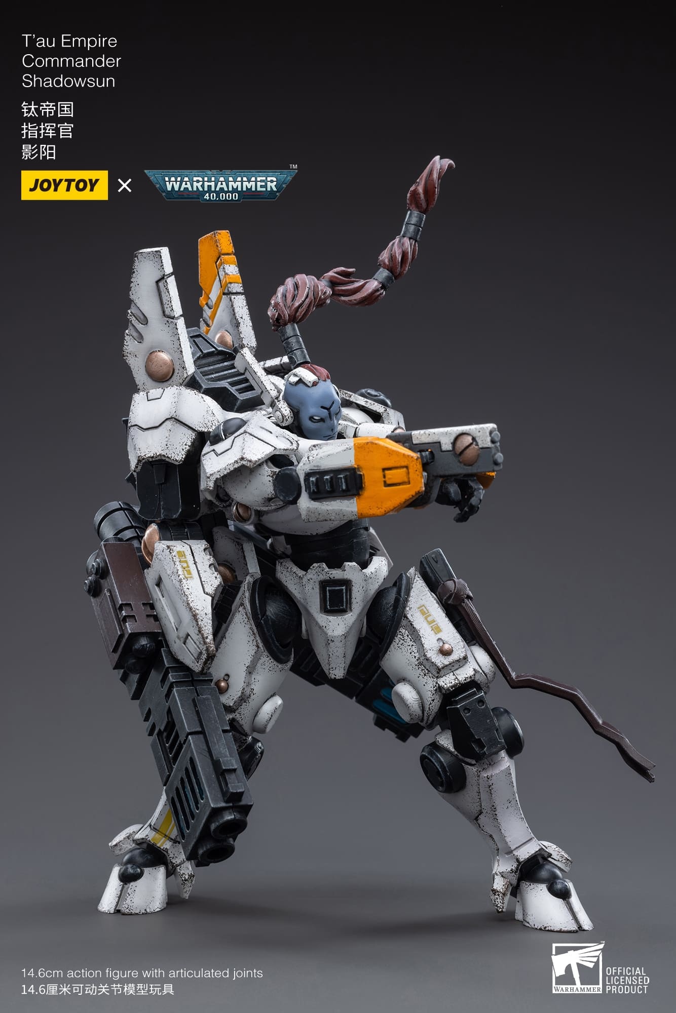 JoyToy WH40K T'au Empire Commander Shadowsun