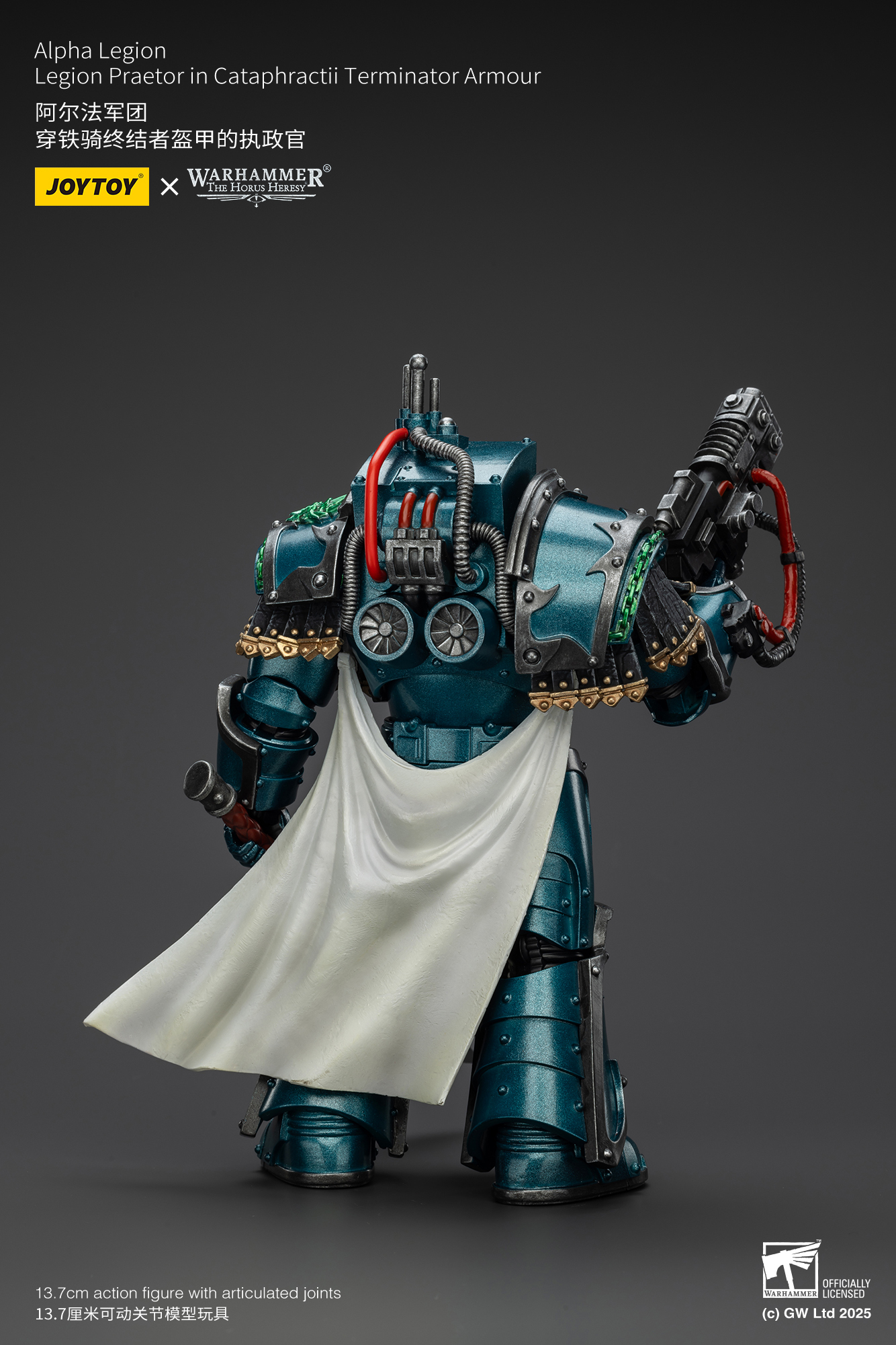 JoyToy WH40K The Horus Heresy Alpha Legion Legion Praetor in Cataphractii Terminator Armour