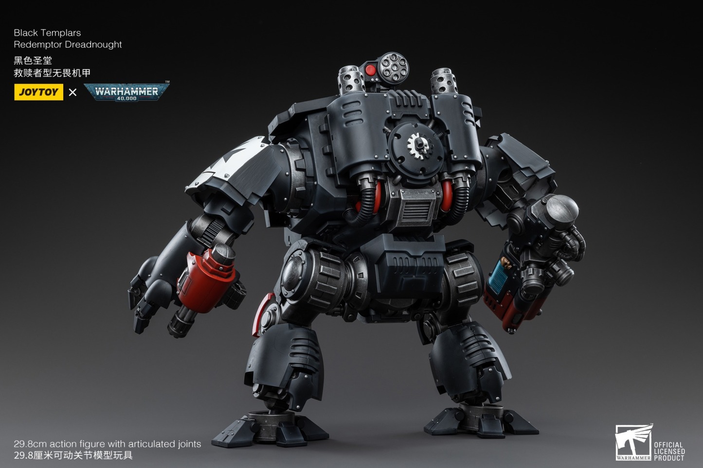 JoyToy WH40K Black Templars Redemptor Dreadnought