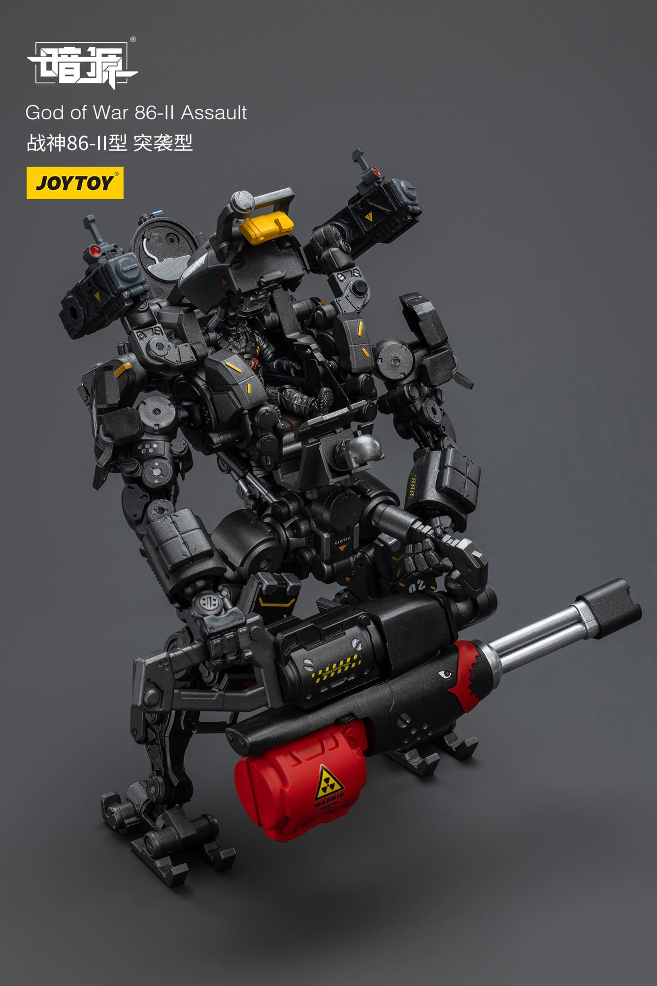 JOYTOY Action Figure Dark Source God of War 86-II Assault