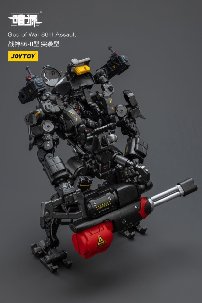 JOYTOY Action Figure Dark Source God of War 86-II Assault