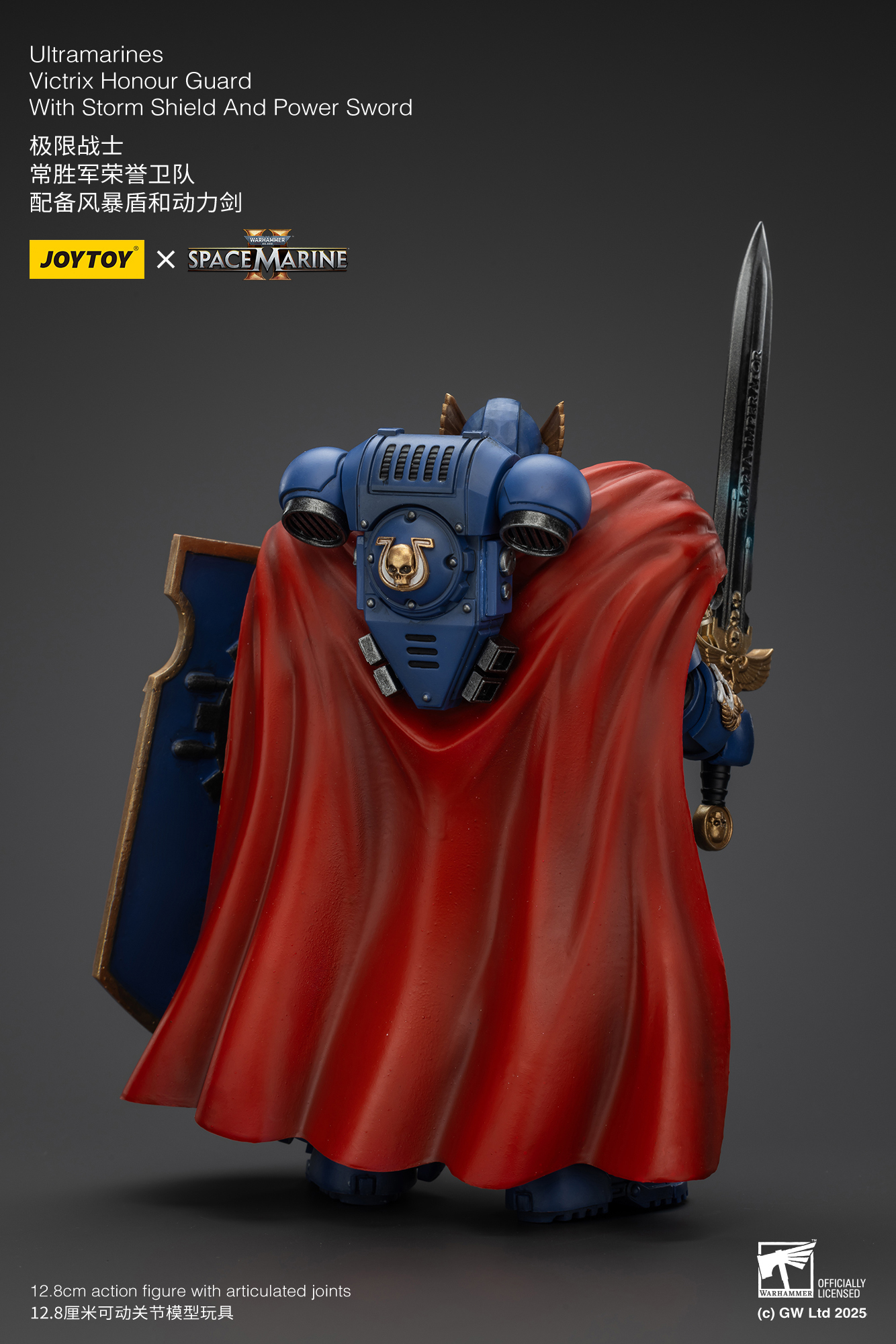 JoyToy WH40K Ultramarines Victrix Honour Guard with Storm Shield And Power Sword