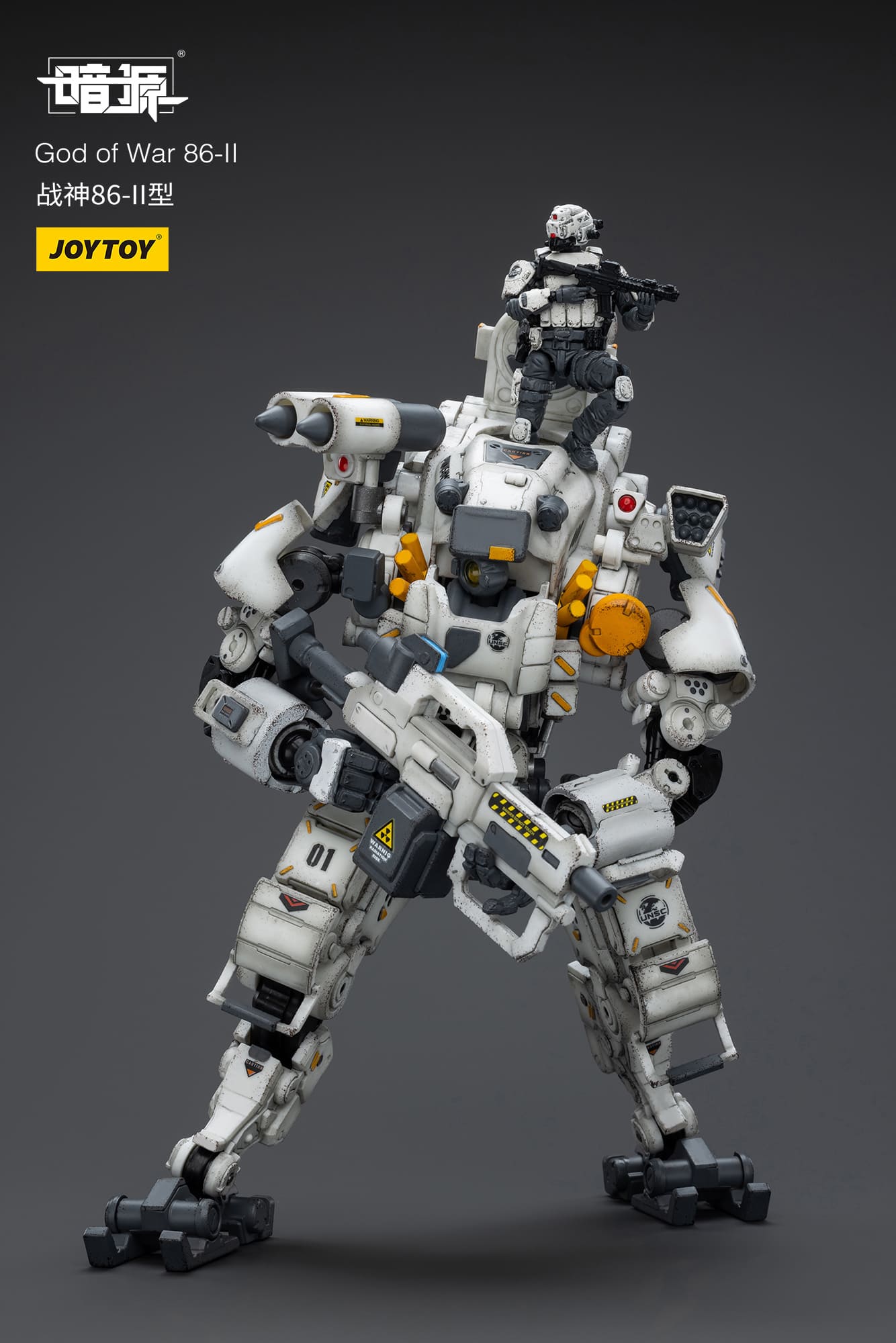 JOYTOY Action Figure Dark Source God of War 86-II