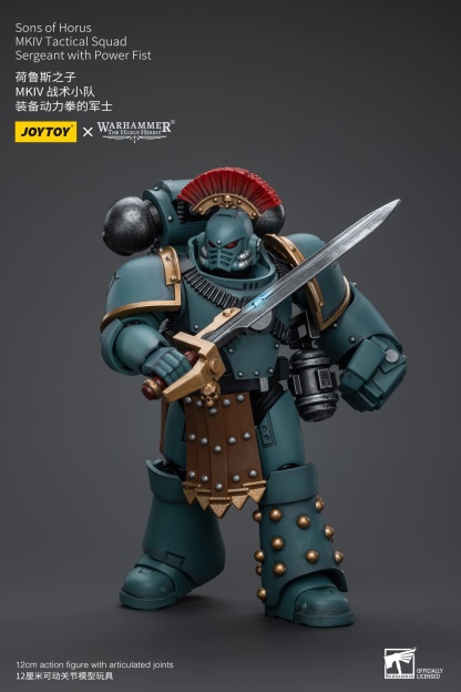 JOYTOY WH40K Sons of Horus MKIV Tactical Squad Sergeant with Power Fist