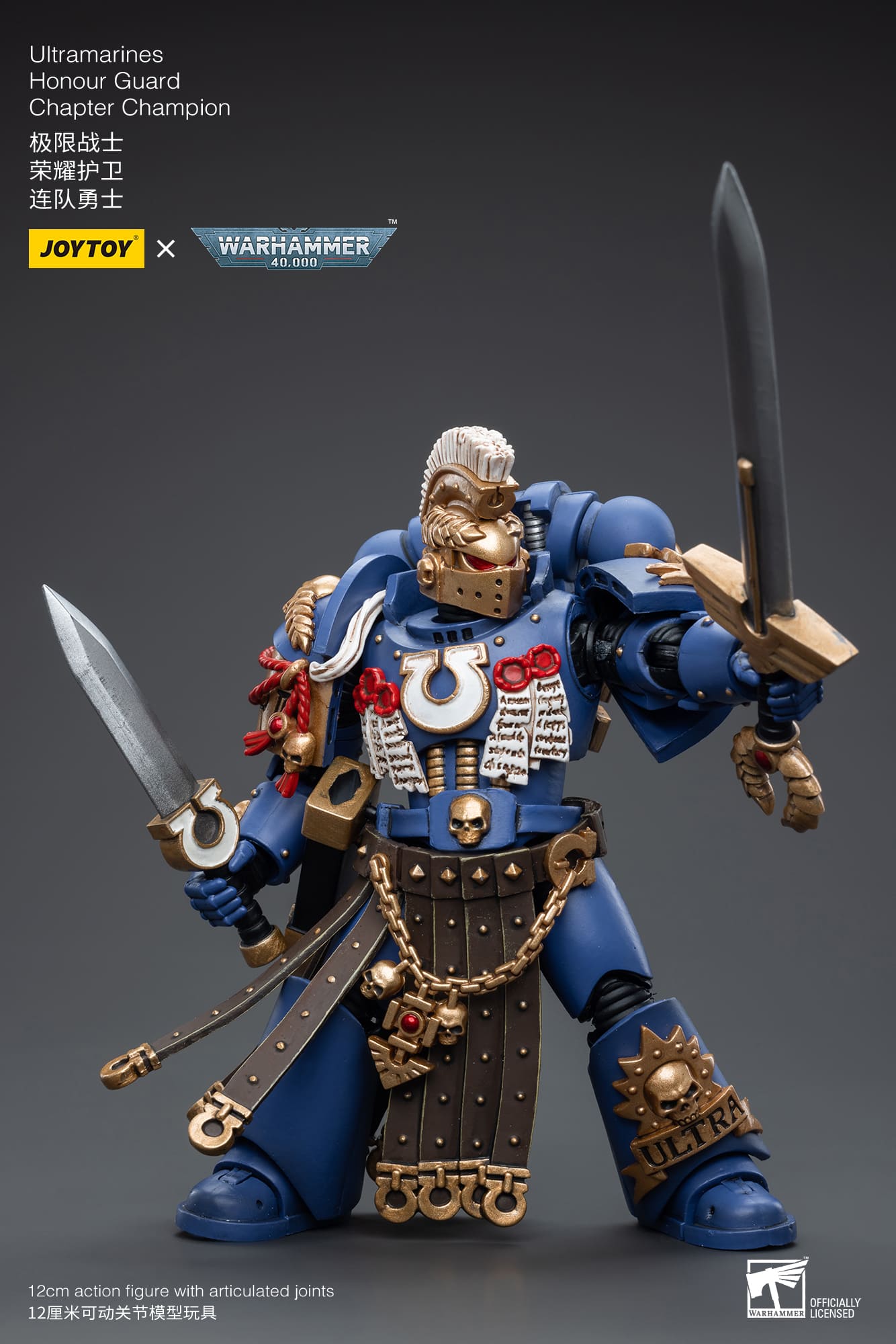 JoyToy WH40K Ultramarines Honour Guard Chapter Champion