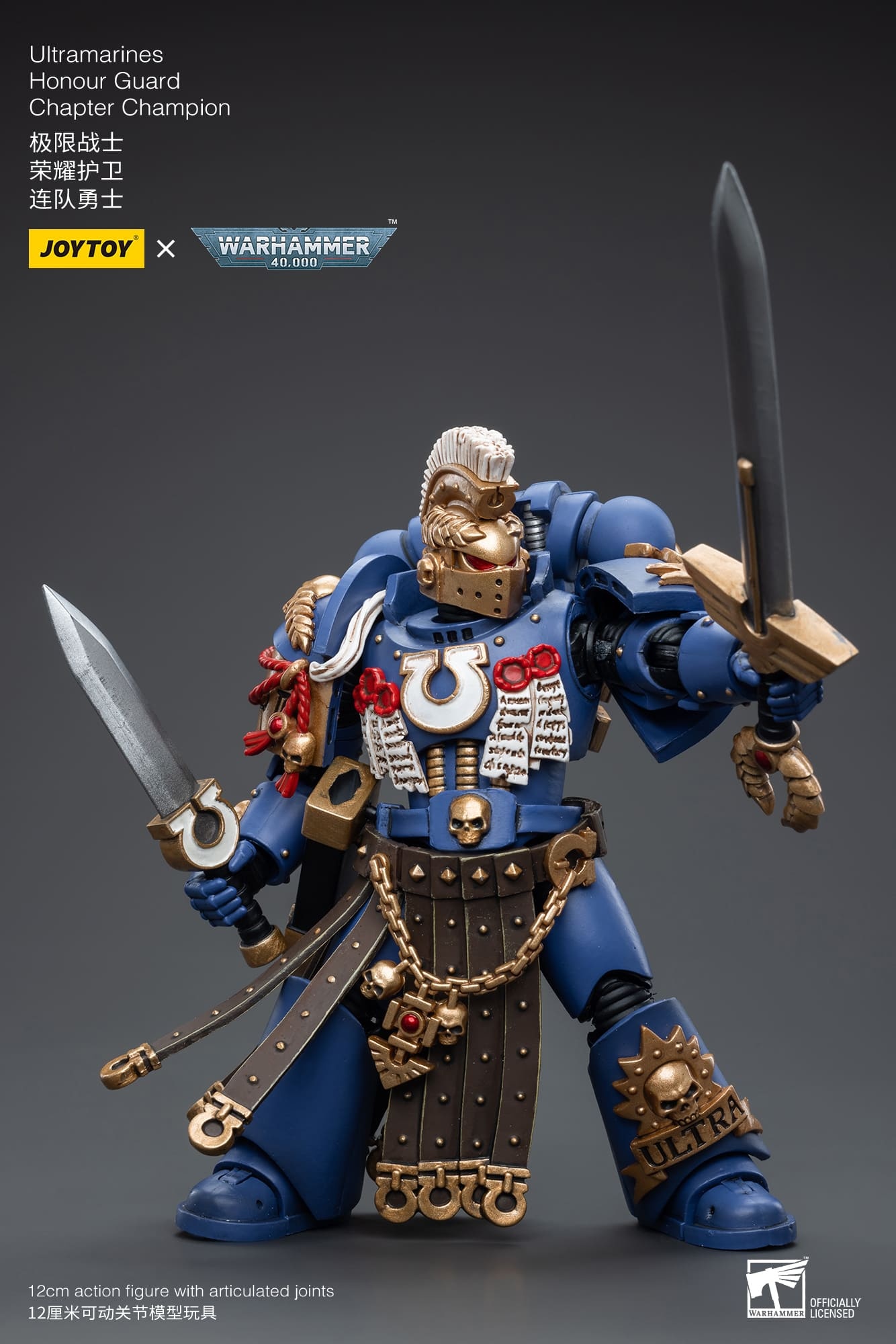 JoyToy WH40K Ultramarines Honour Guard Chapter Champion